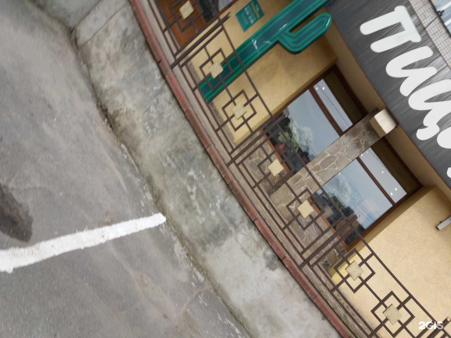 Отзывы на компанию Шляпа в Брянске c фото