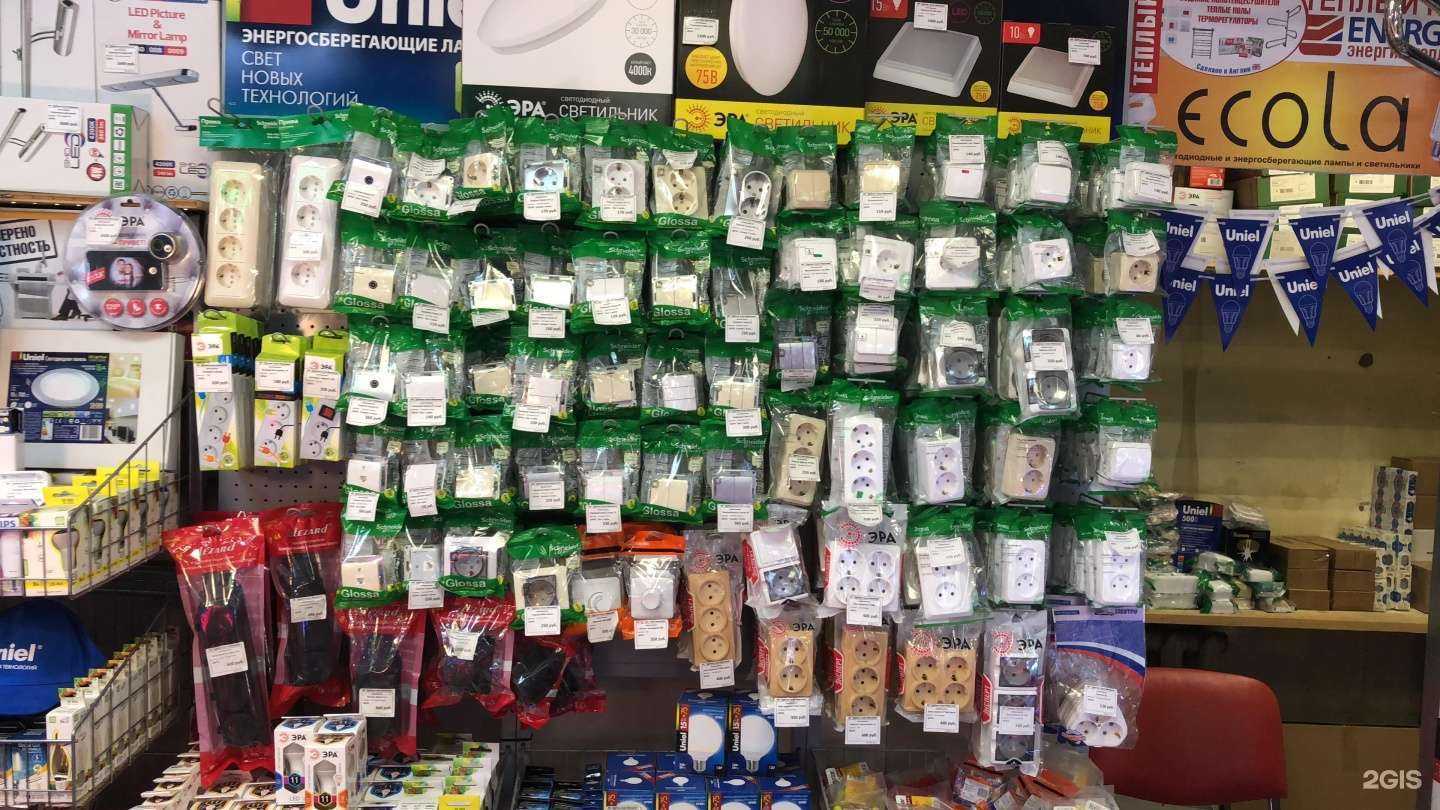 Отзывы на компанию Новая электрика в Балашихе c фото