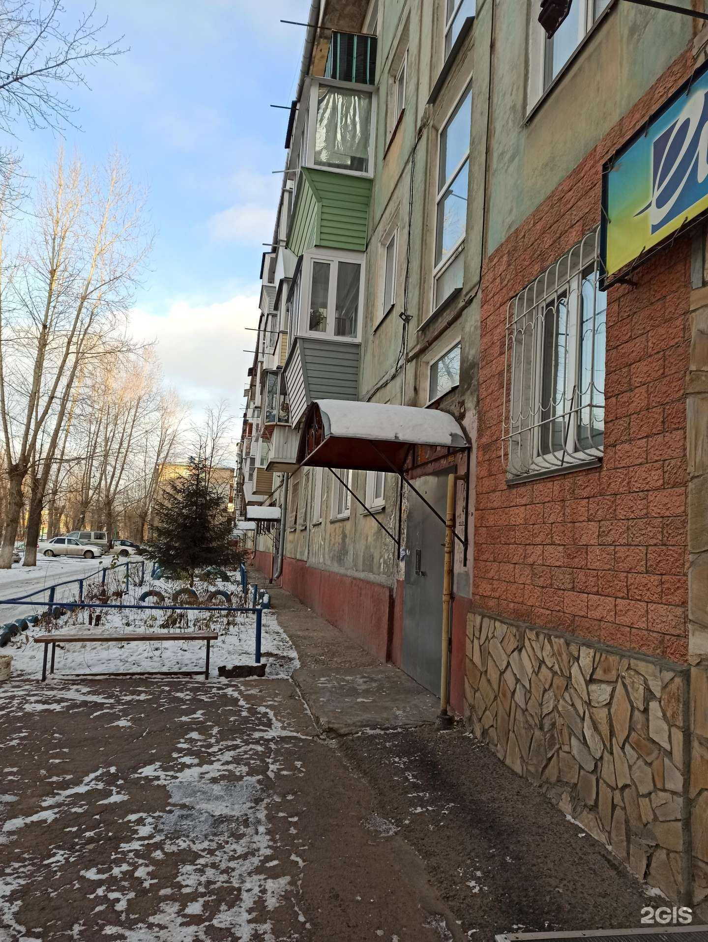 Отзывы на компанию Ивкор в Омске c фото - фотография 2 из 2