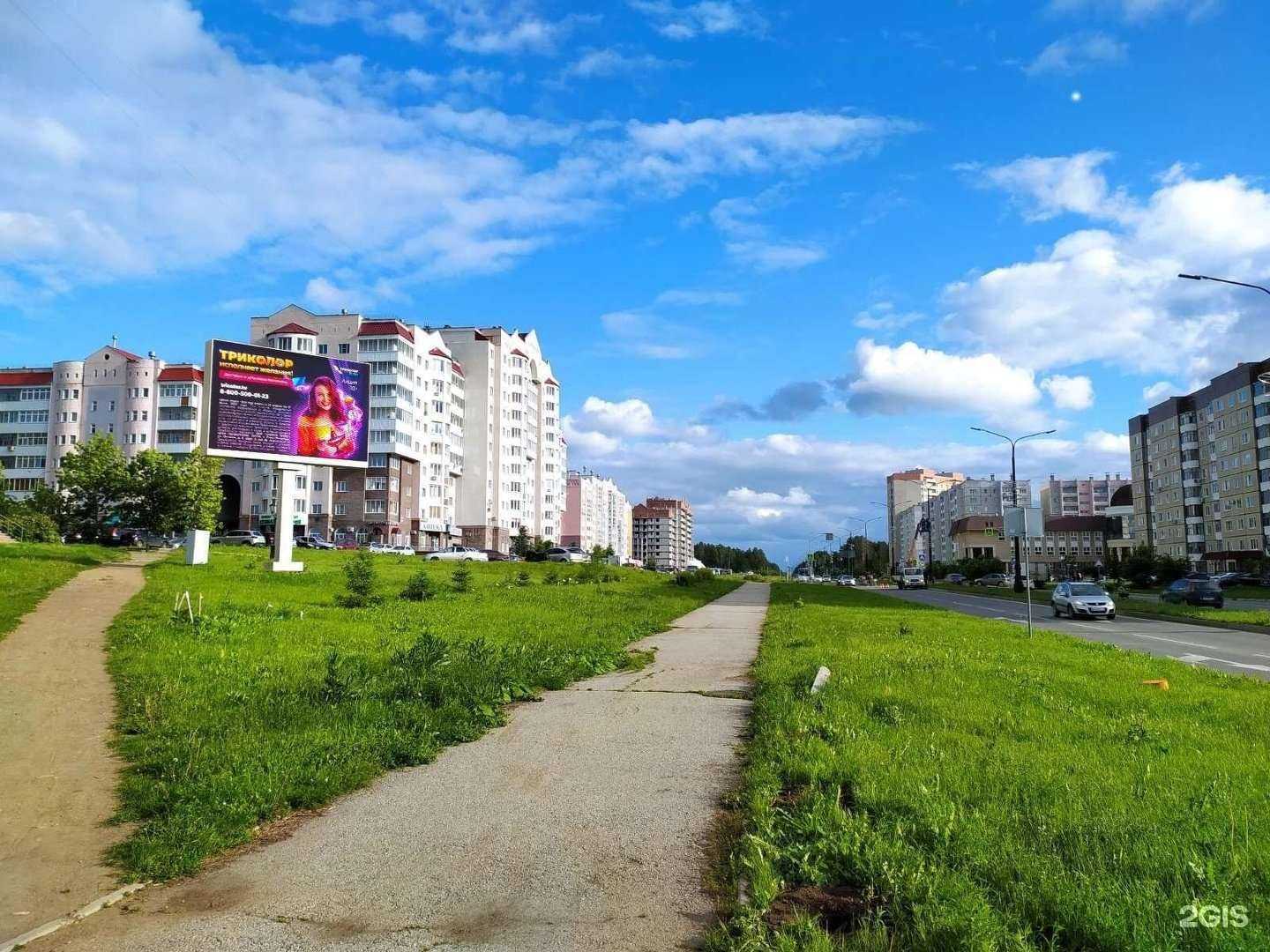 Отзывы на компанию Media в г. Снежинск c фото