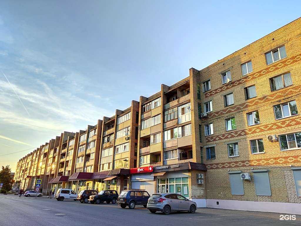 Отзывы на компанию Гемотест в Зарайске c фото - фотография 2 из 2