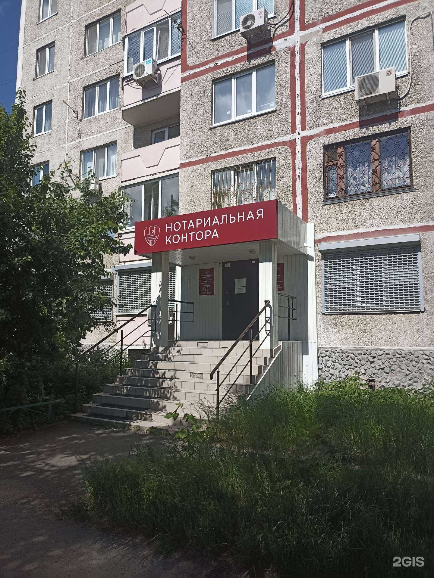 Отзывы на компанию Правовая Фортуна в Тюмени c фото