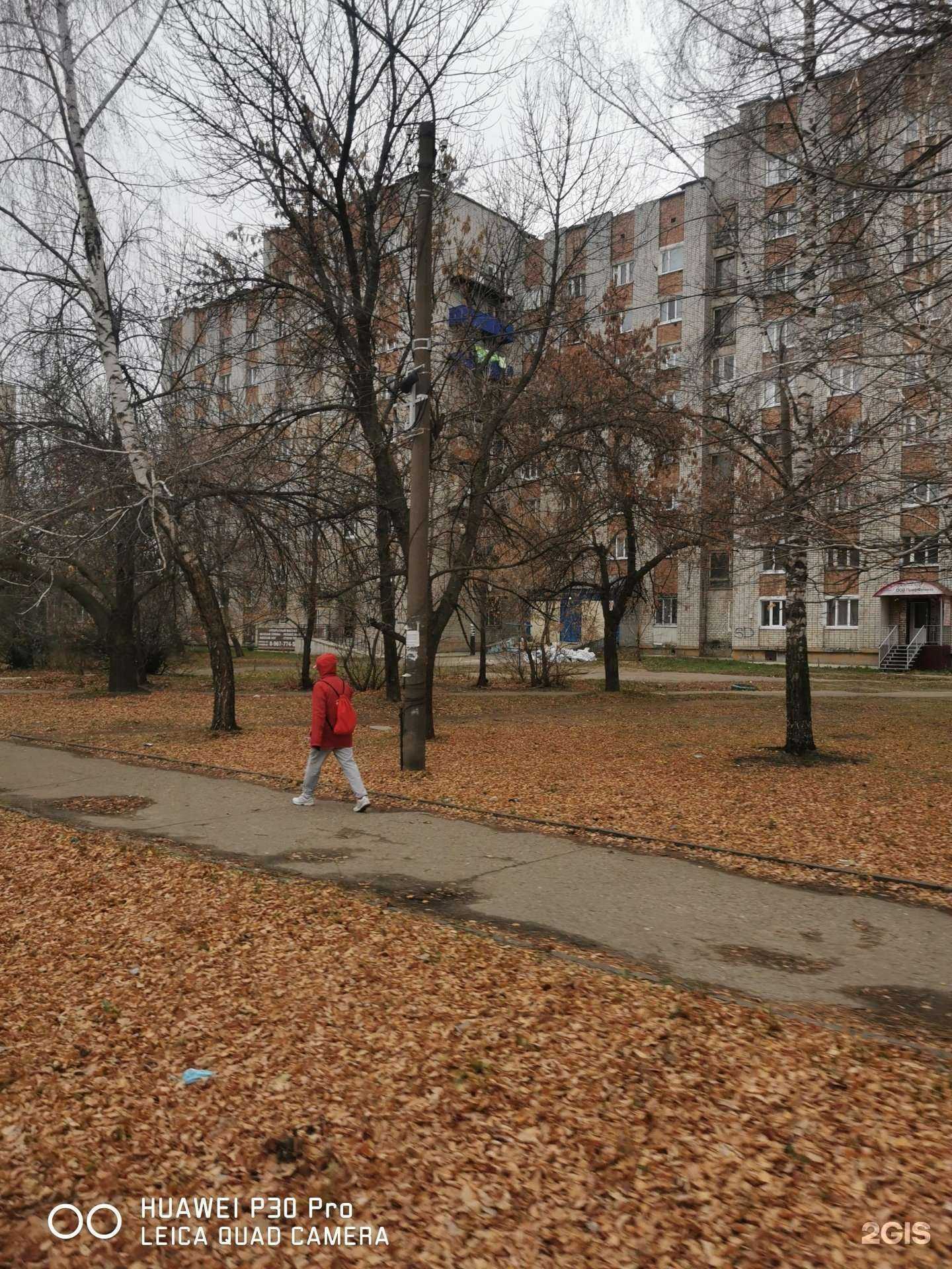 Отзывы на компанию Проф Финанс в Ульяновске c фото - фотография 2 из 2