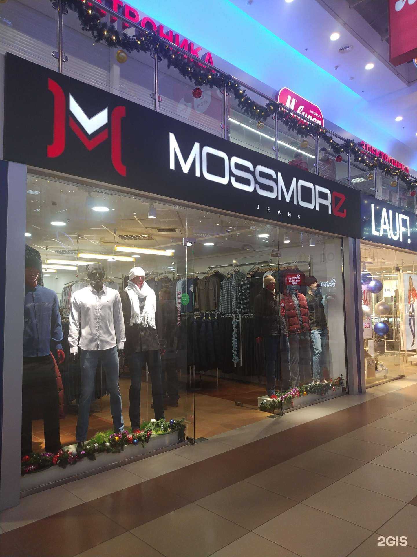 Отзывы на компанию Mossmore в Волгограде c фото