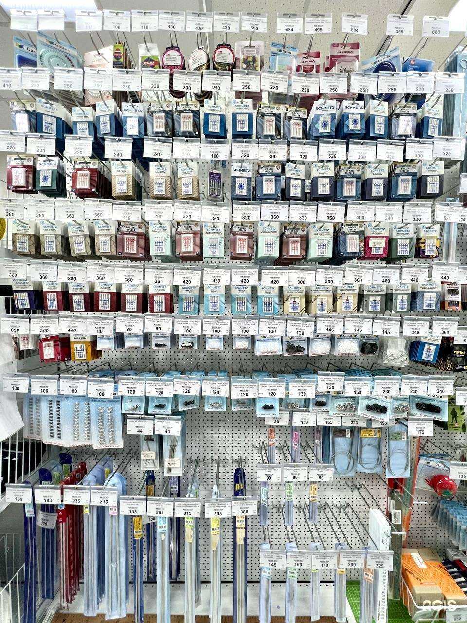 Отзывы на компанию Центр швейных машин в Туле c фото