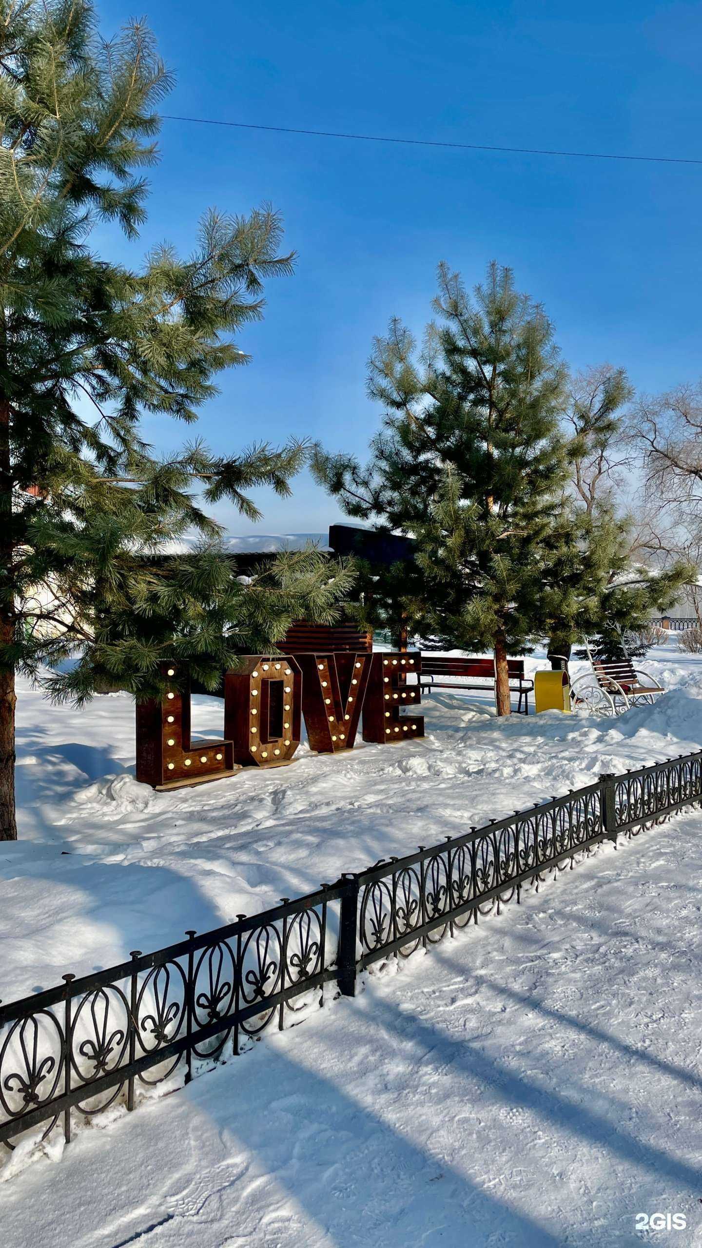 Отзывы на компанию Парк чудес в Кемерове c фото