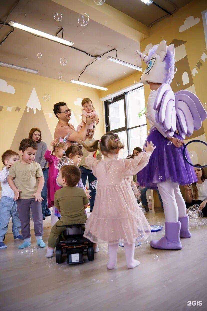 Отзывы на компанию Пони Бони в г. Екатеринбург c фото