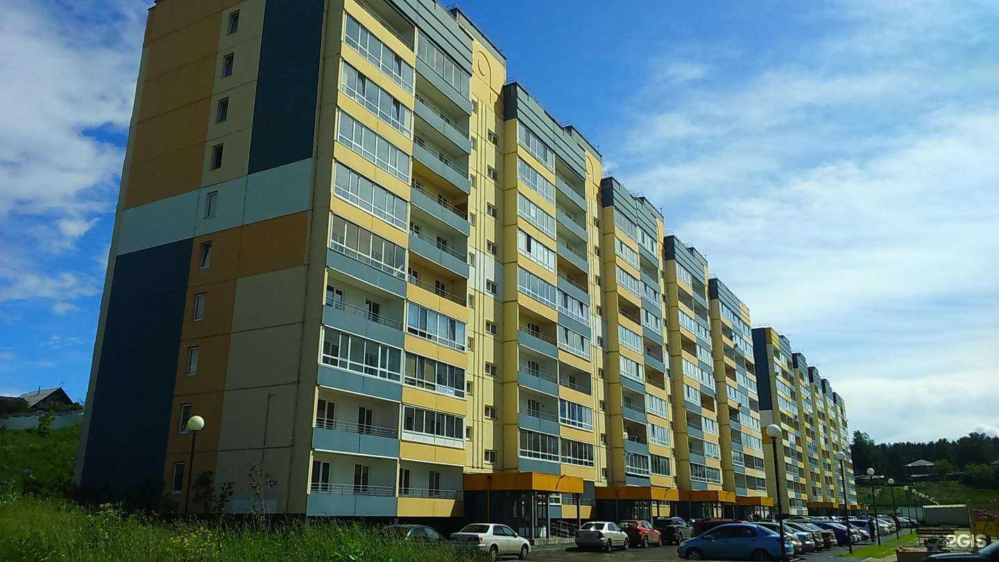 Отзывы на компанию Перевозчики70 в Томске c фото - фотография 2 из 2