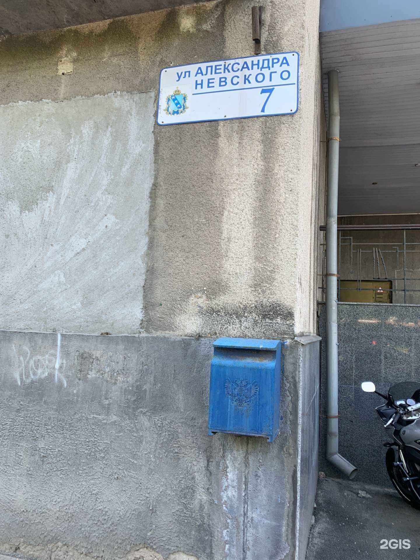 Отзывы на компанию Курскоблагроснаб в г. Курск c фото