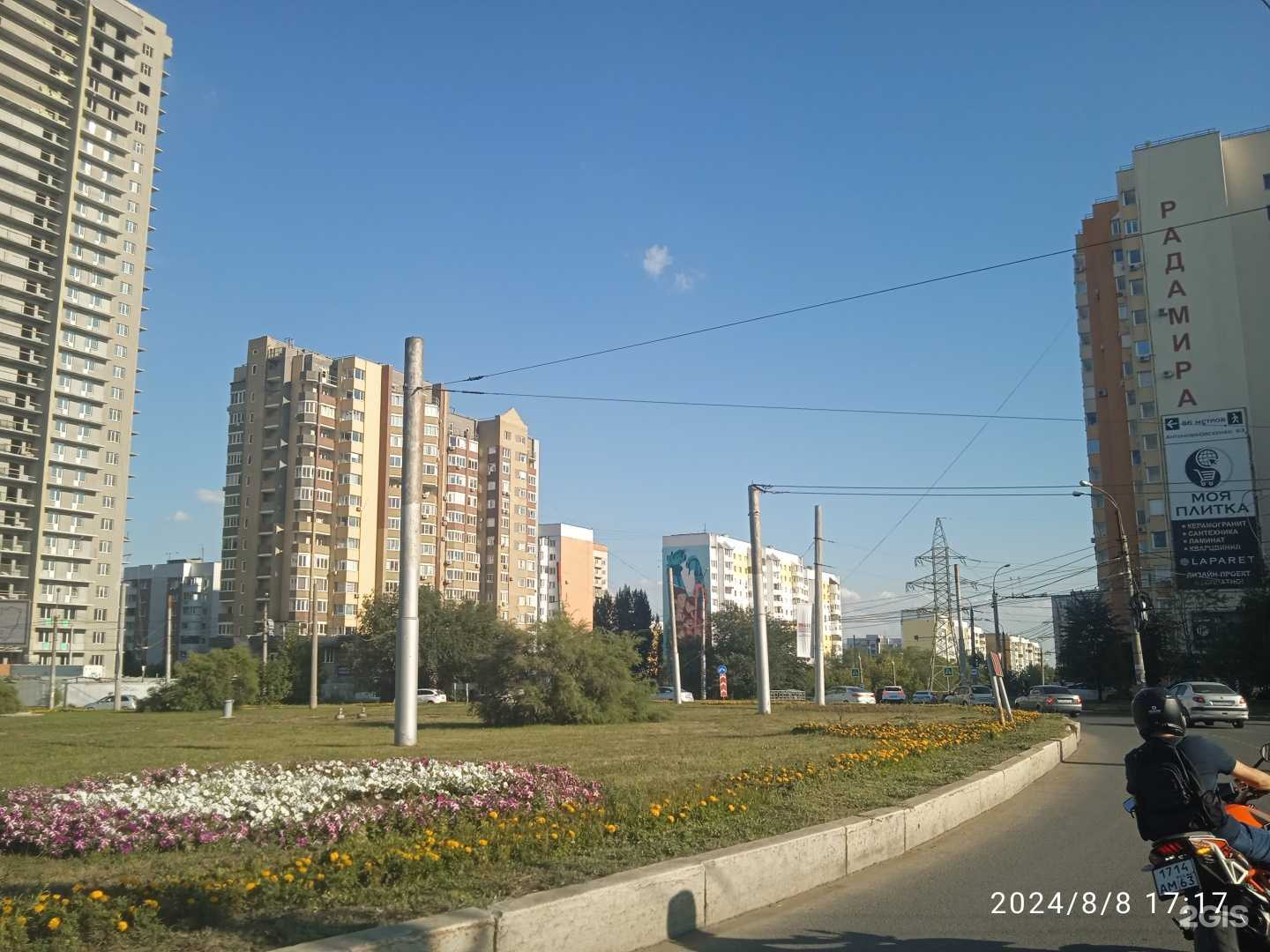 Отзывы на компанию Корона в Самаре c фото - фотография 2 из 2