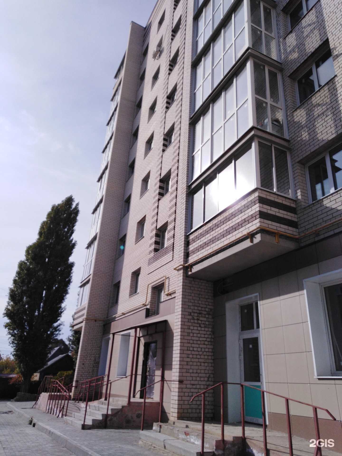 Отзывы на компанию Самокат в Тамбове c фото - фотография 2 из 2