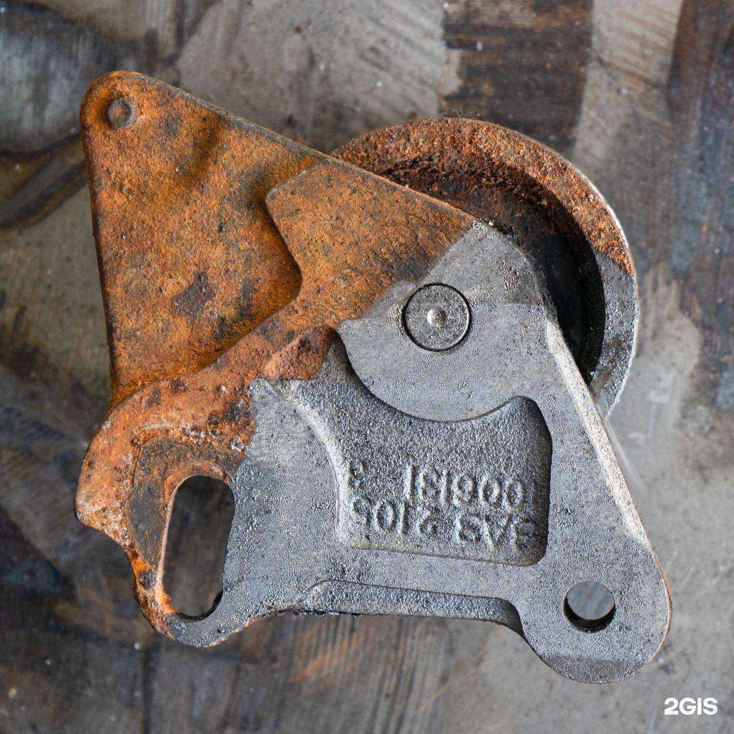 Отзывы на компанию Laser Pro Чистка в г. Смоленск c фото