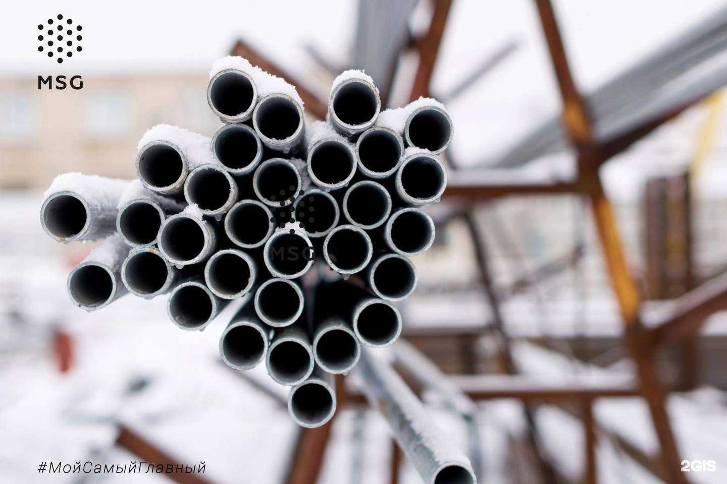Отзывы на компанию MSG в г. Иваново c фото