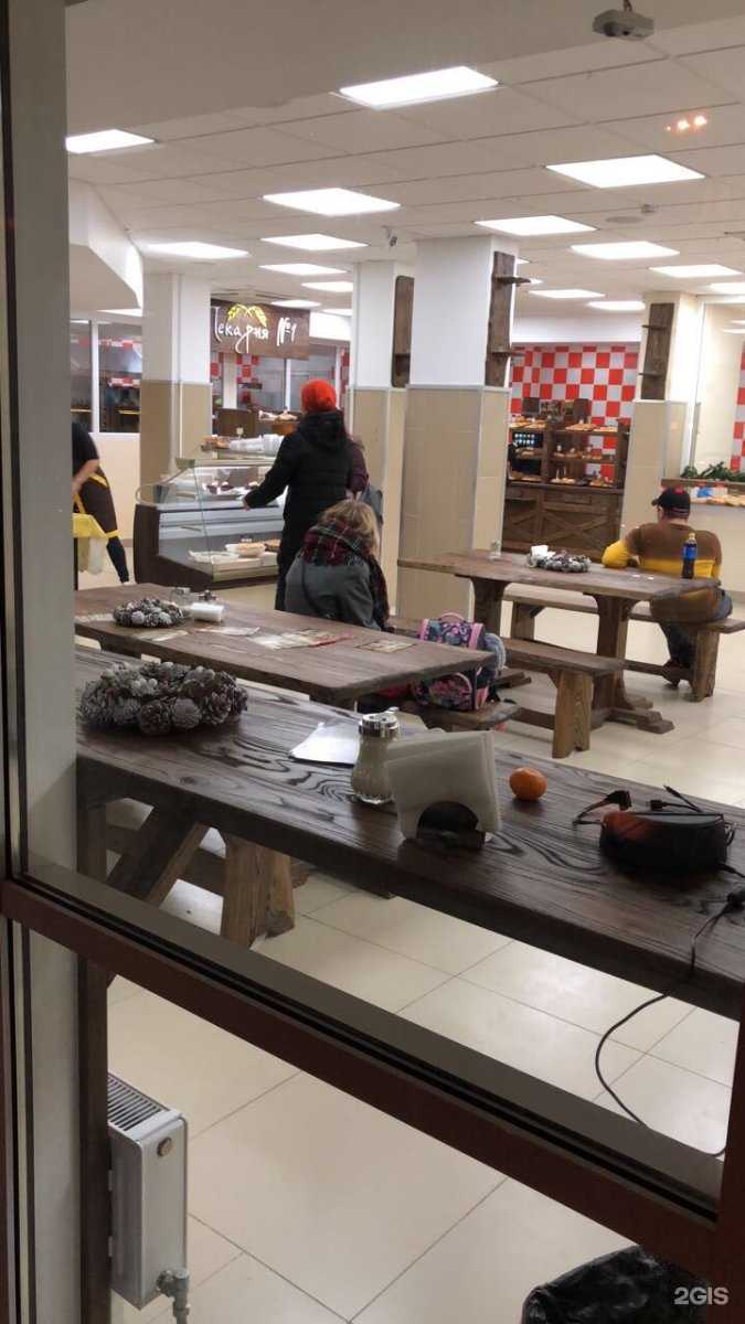 Отзывы на компанию Лаки фарма в Краснодаре c фото - фотография 2 из 2