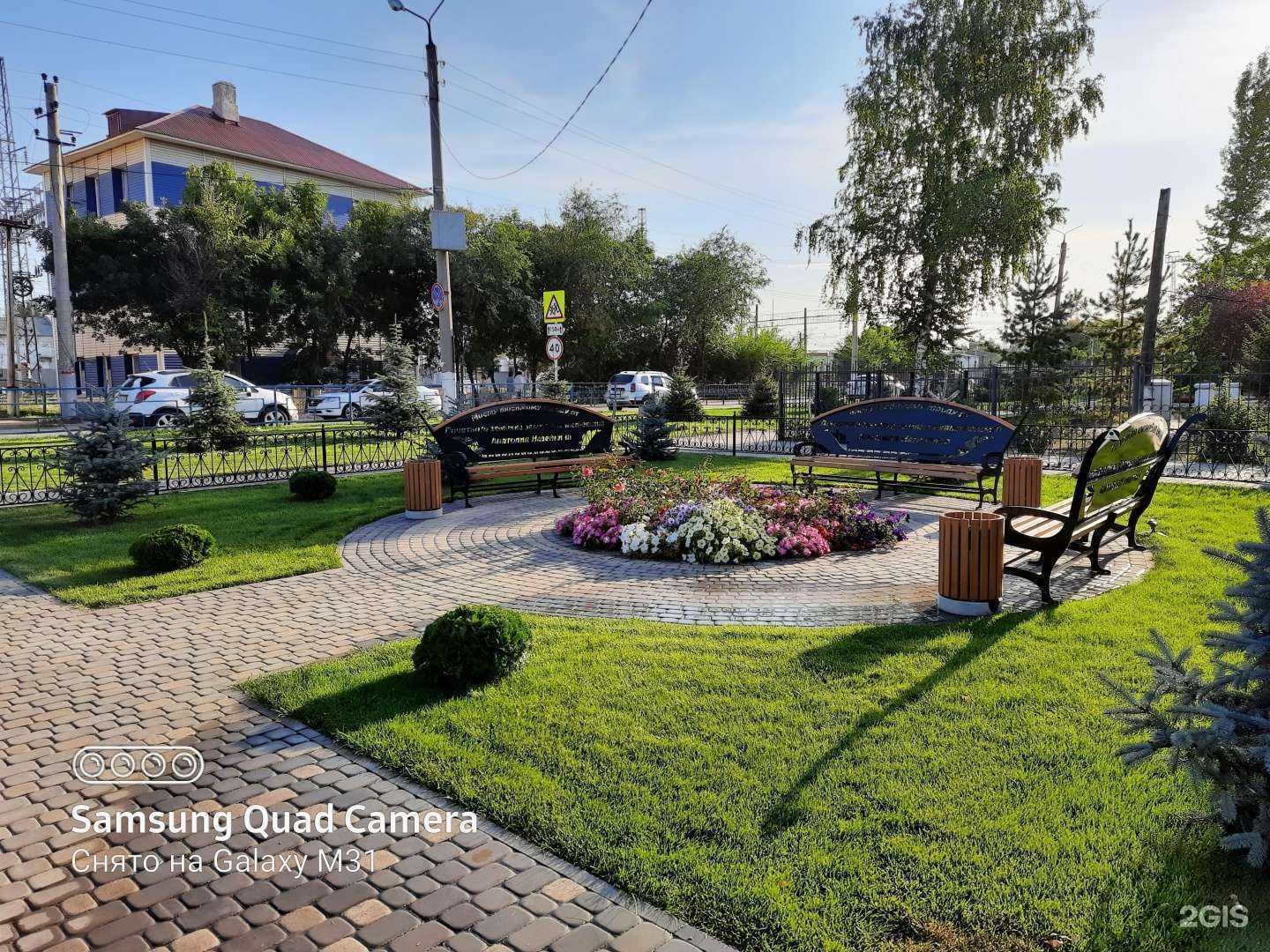 Отзывы на компанию 63 Парк в Самаре c фото