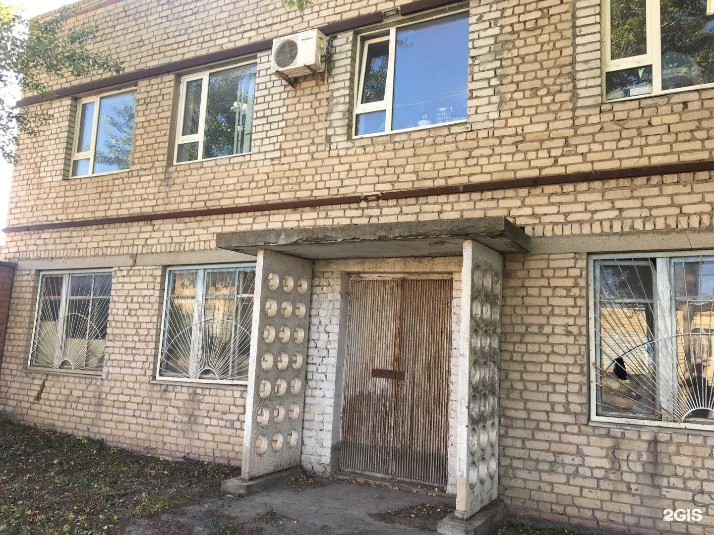 Отзывы на компанию Чистое будущее в Волгограде c фото