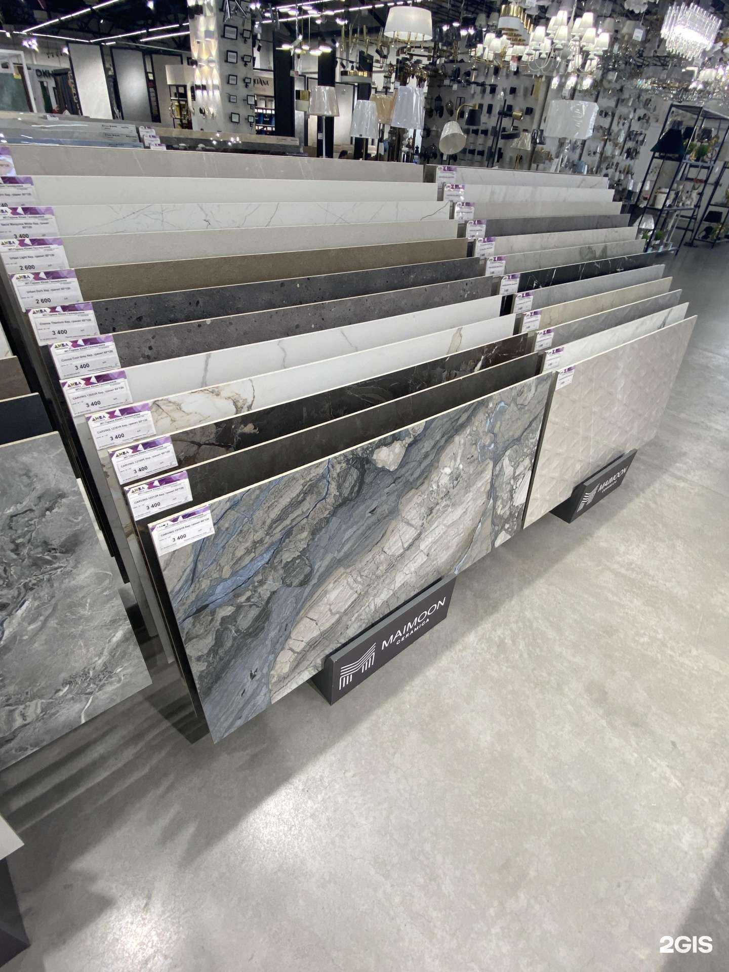 Отзывы на компанию Дива керамика в Пензе c фото