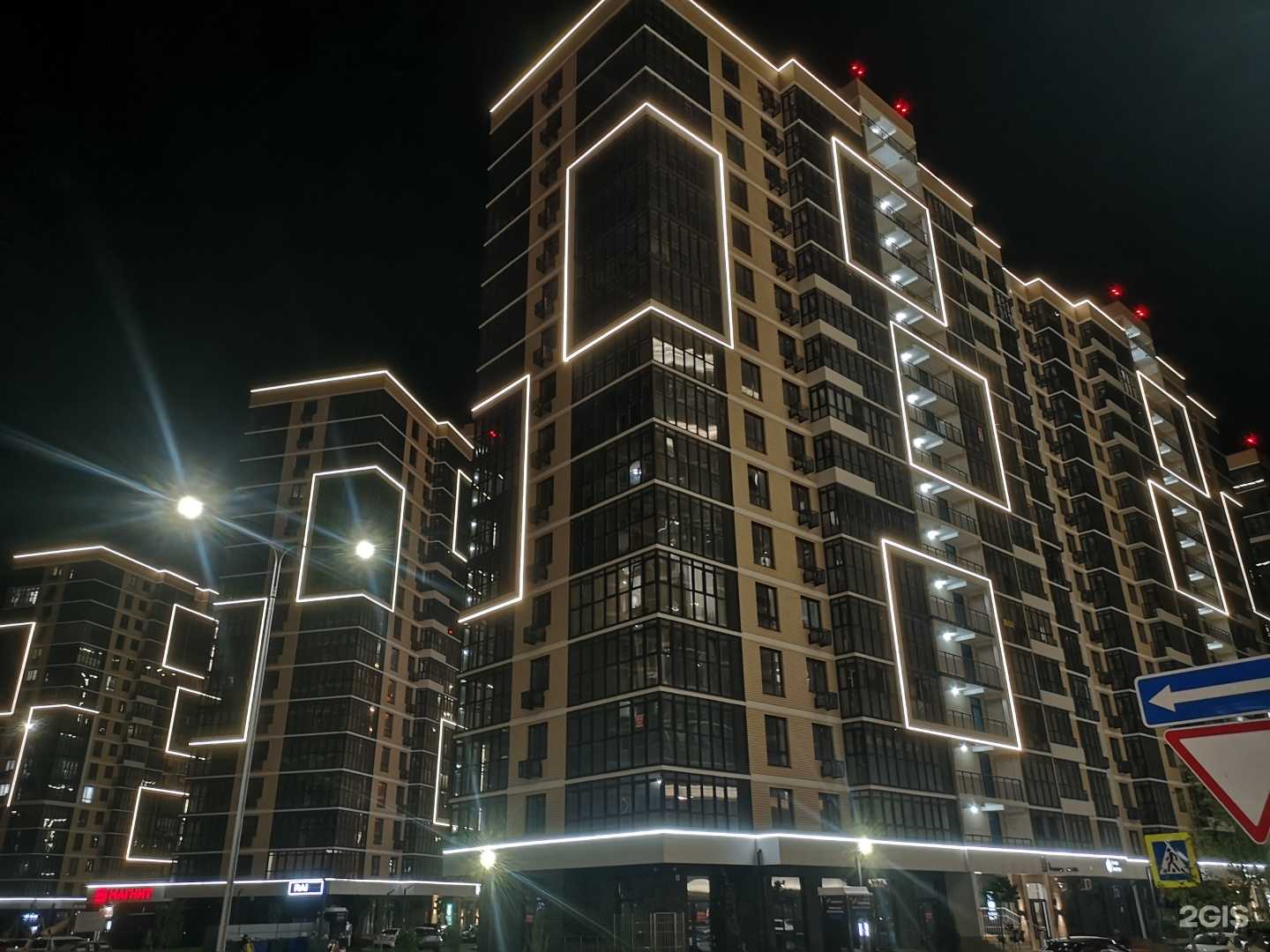 Отзывы на компанию Симметрия в Краснодаре c фото - фотография 2 из 2