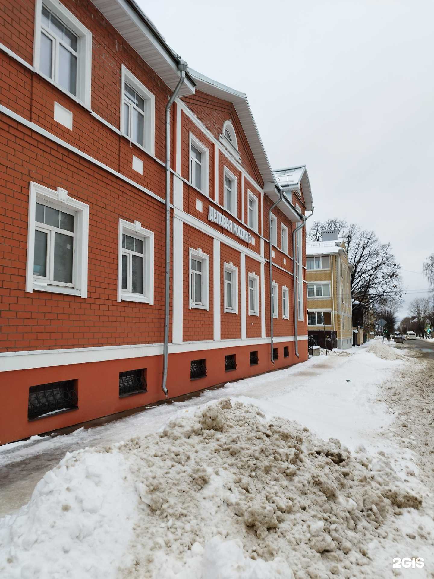 Отзывы на компанию Парикмахерская студия Маши Савельевой  в Костроме c фото - фотография 2 из 2