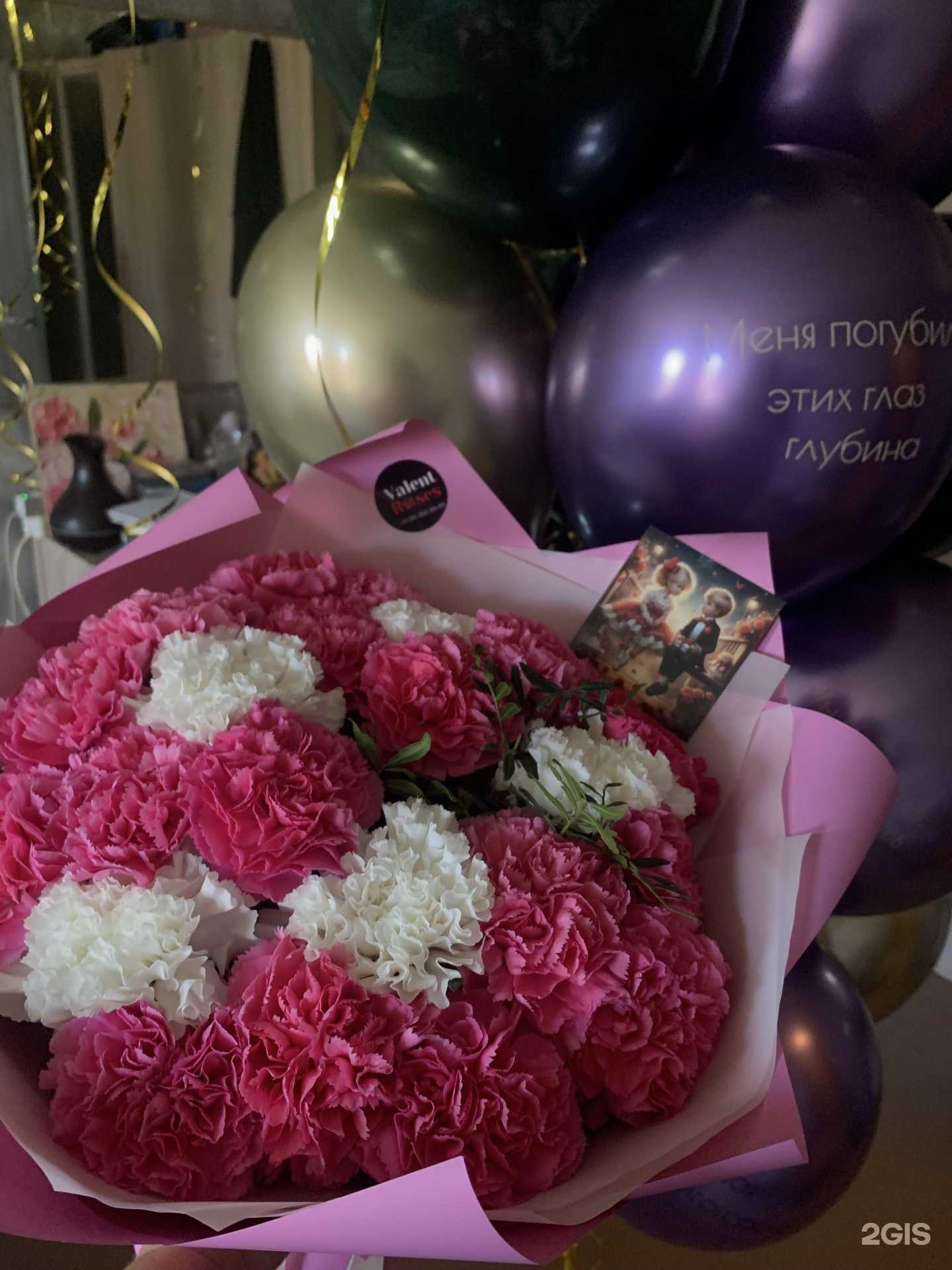 Отзывы на компанию Valent roses в Пскове c фото