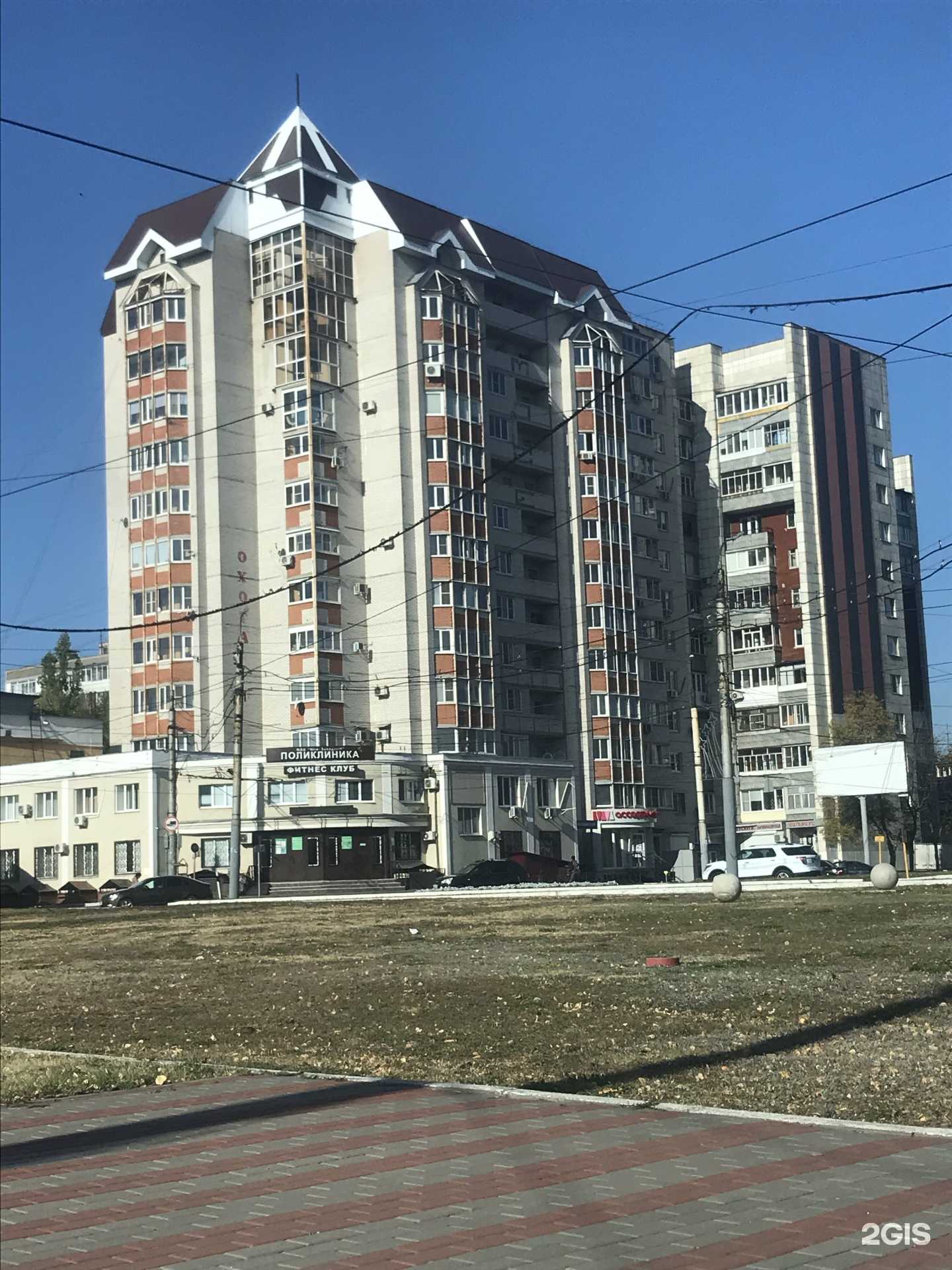 Отзывы на компанию Галактика в Воронеже c фото - фотография 2 из 2