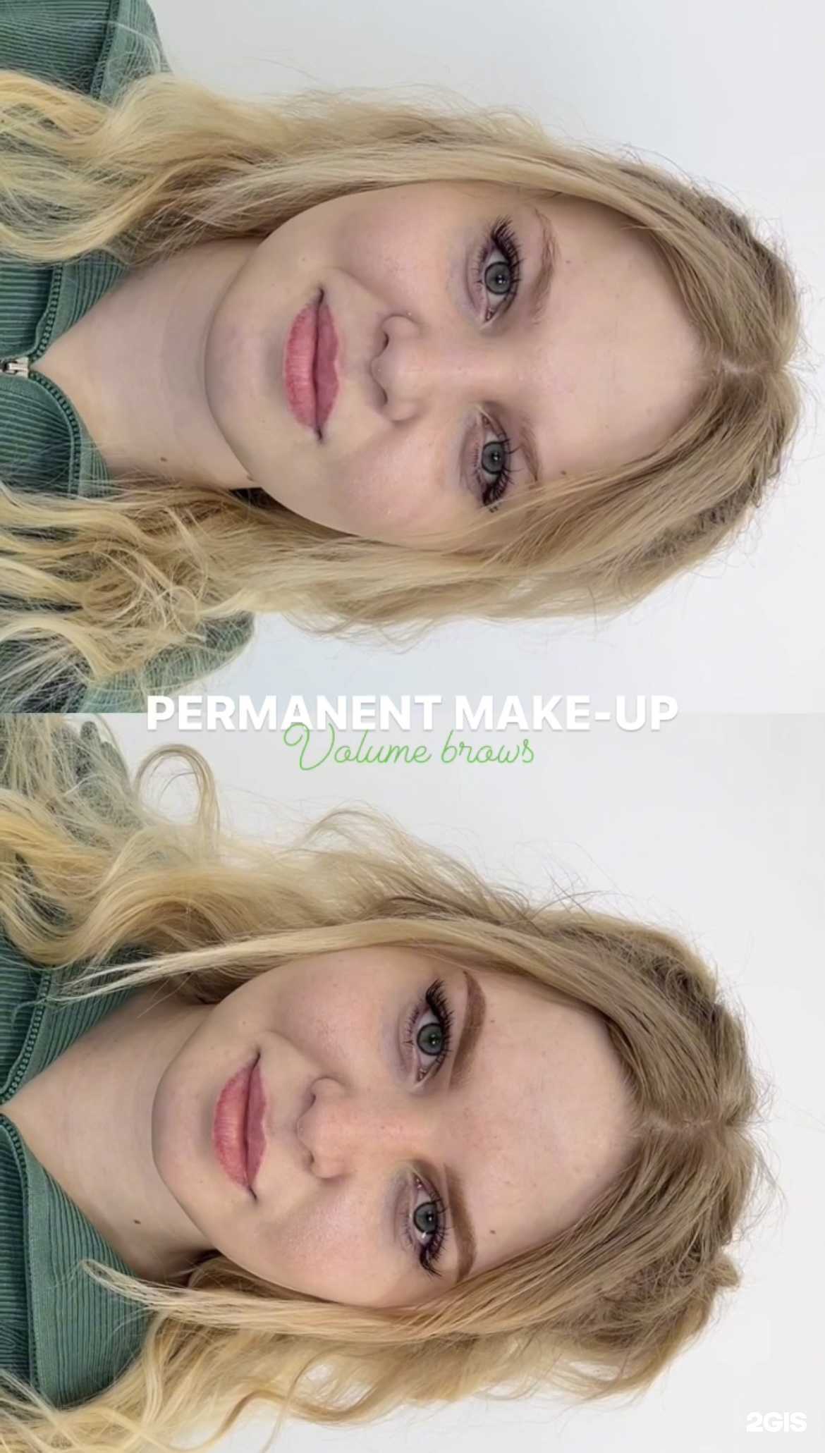 Отзывы на компанию Kris.kabi_permanent в г. Барнаул c фото