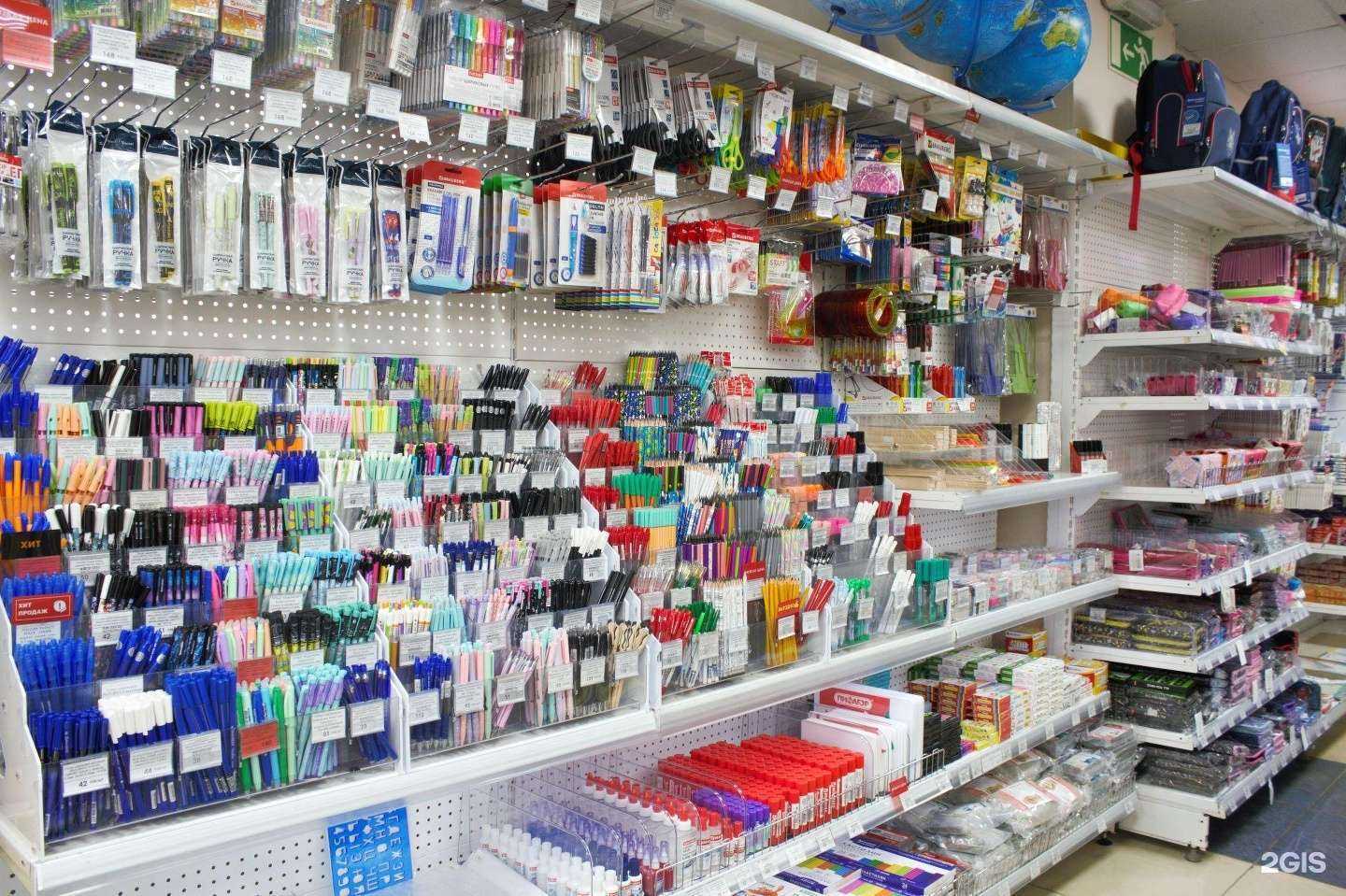 Отзывы на компанию Карнавал-торг в Сыктывкаре c фото