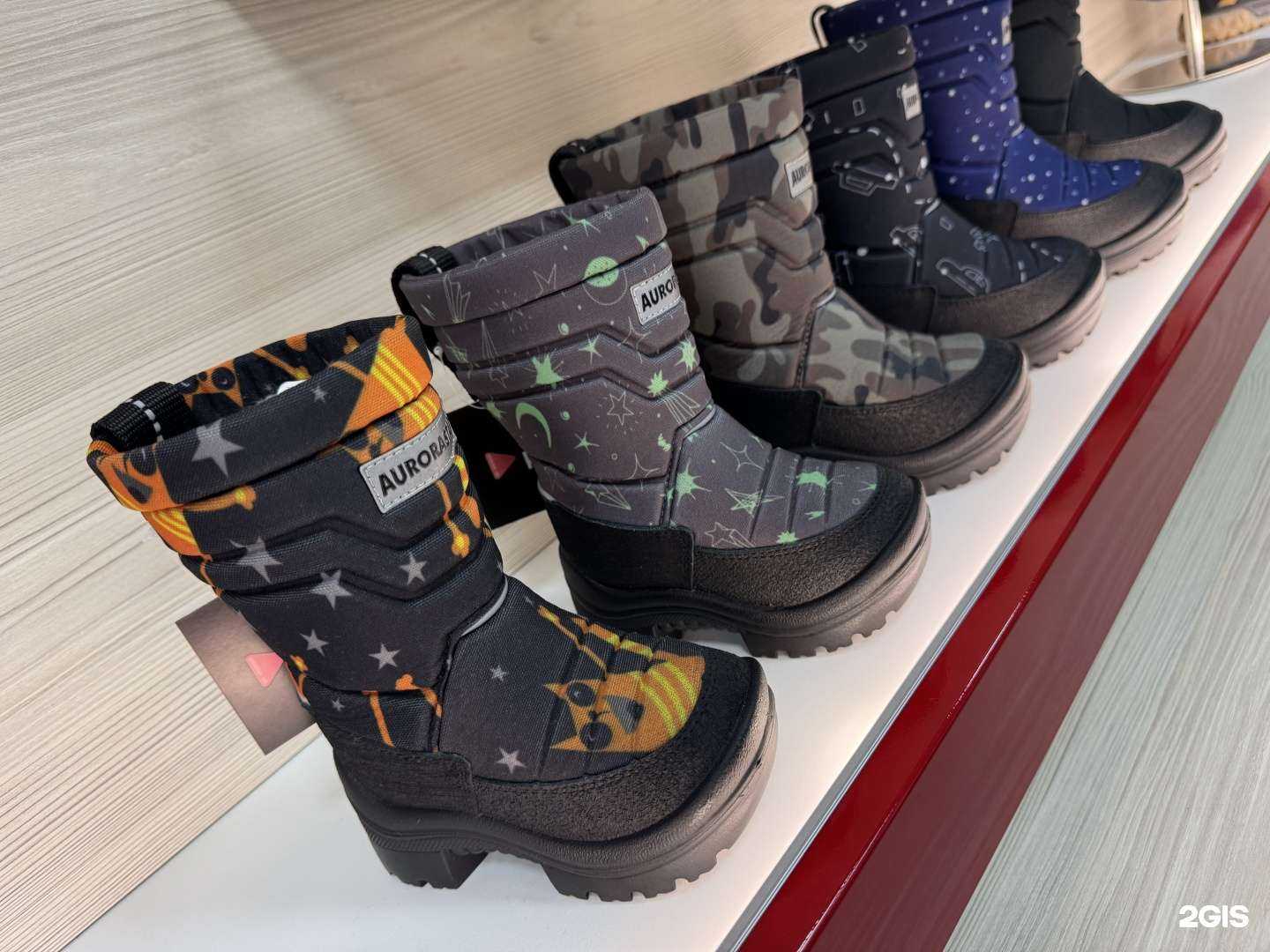 Отзывы на компанию Everkid в г. Новокузнецк c фото