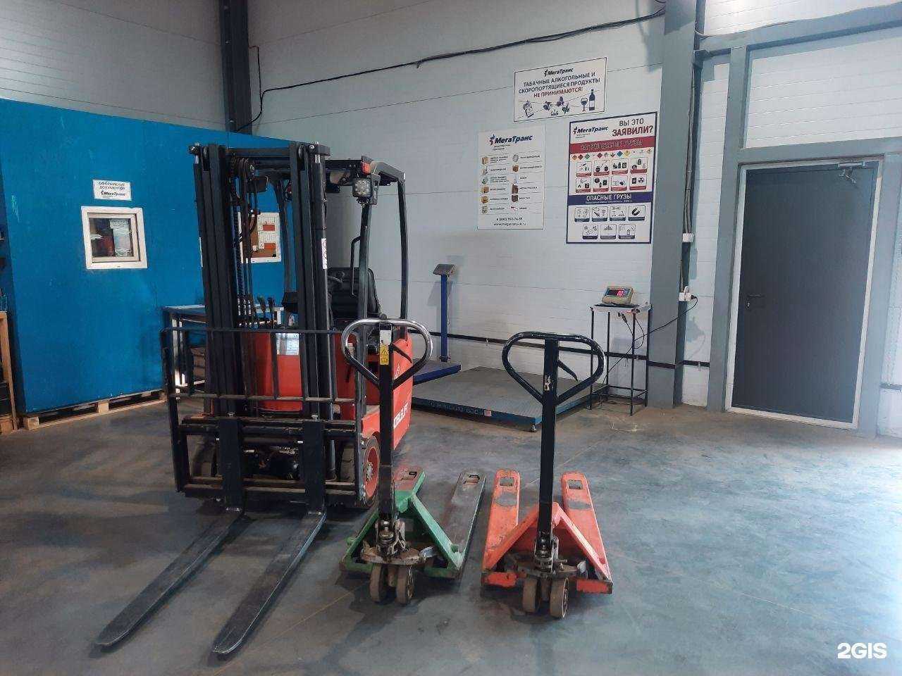 Отзывы на компанию МегаТранс в Казани c фото