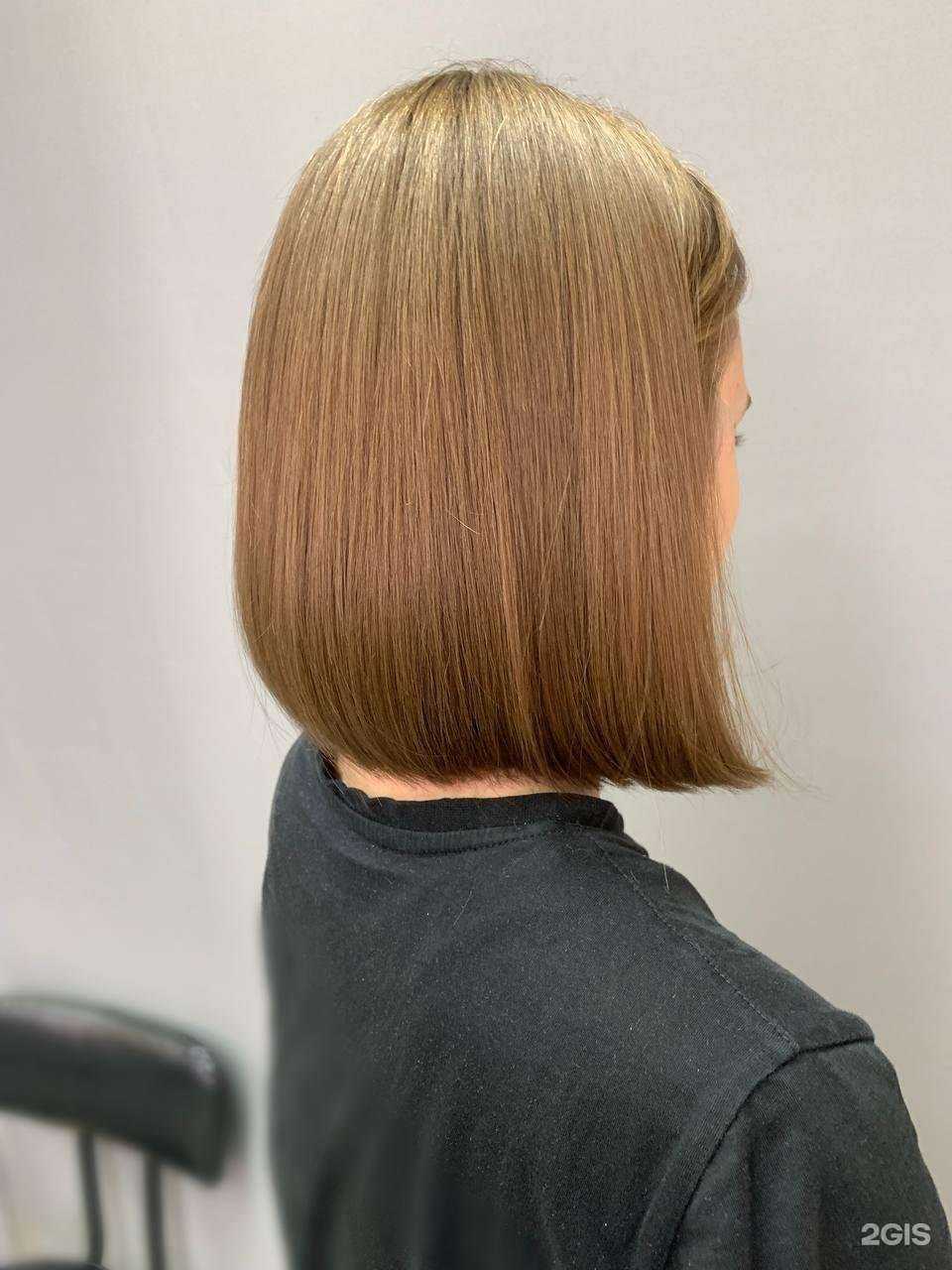 Отзывы на компанию Чио чио в Саратове c фото