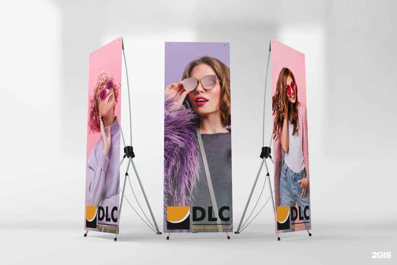 Отзывы на компанию Папиллонс-Регион в Новосибирске c фото