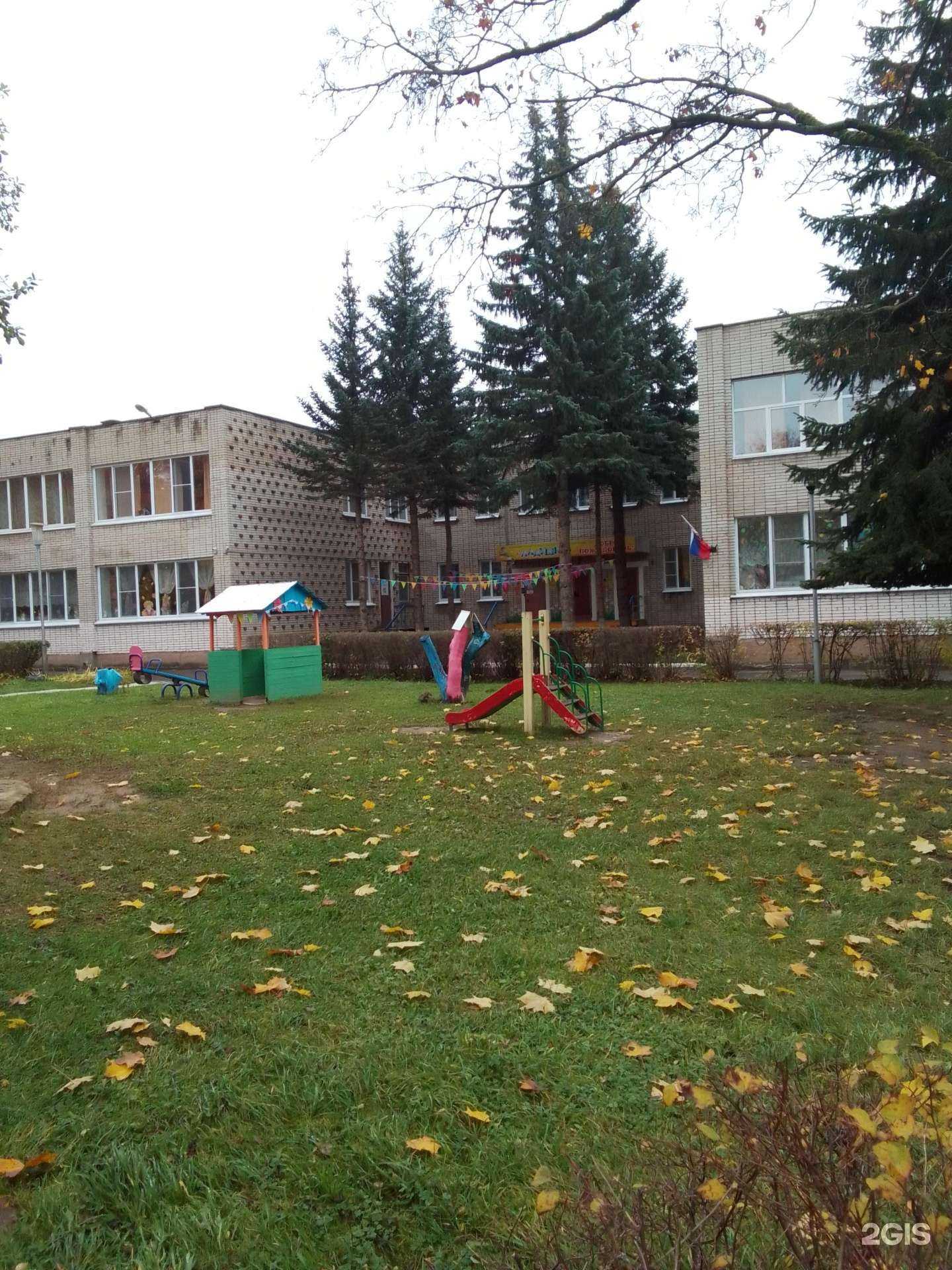 Отзывы на компанию Ладушка в г. Обнинск c фото