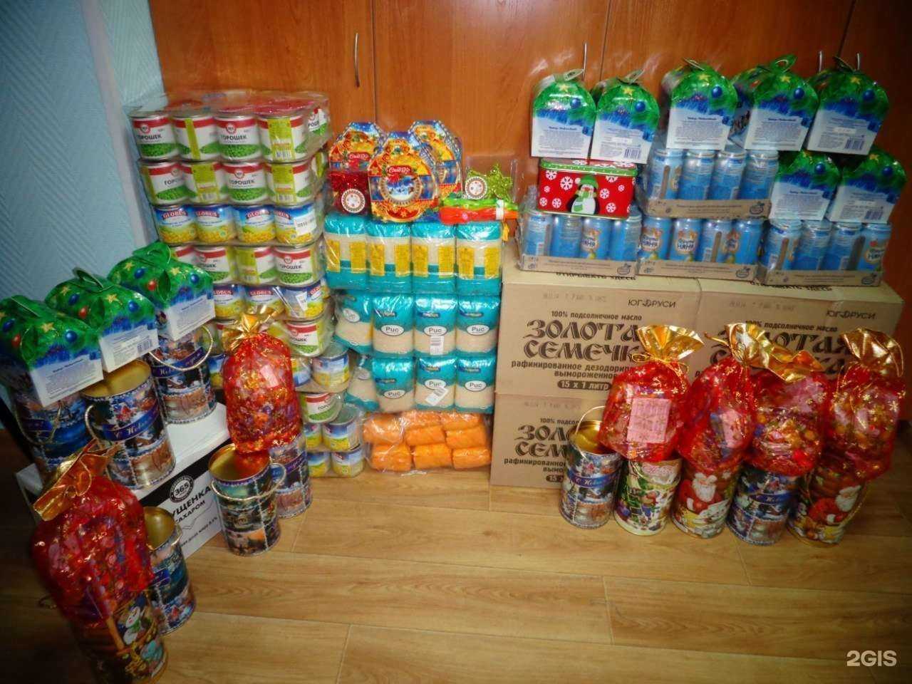 Отзывы на компанию Семья и дети в Новосибирске c фото