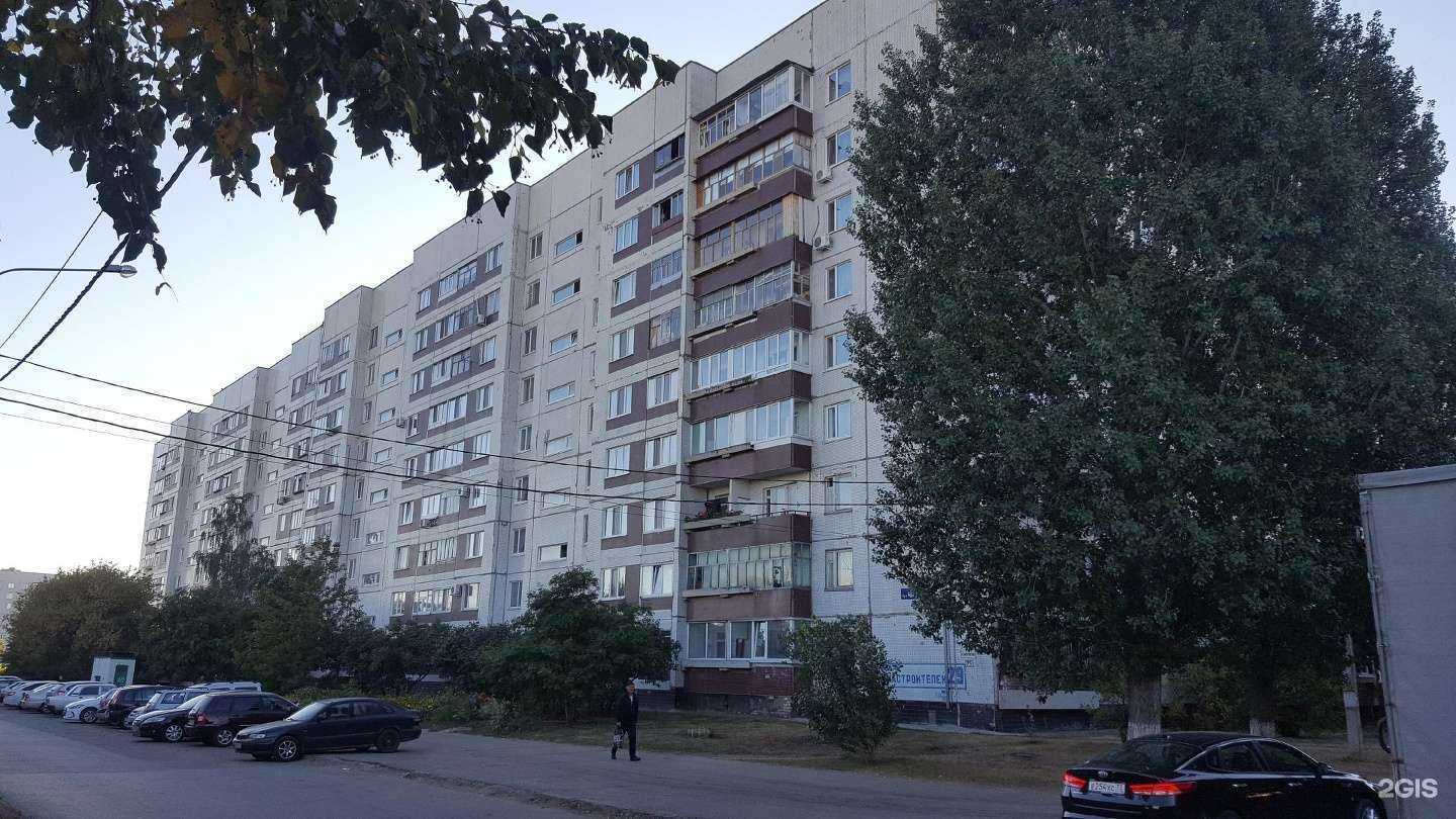 Отзывы на компанию Парикмахерская в Ульяновске c фото