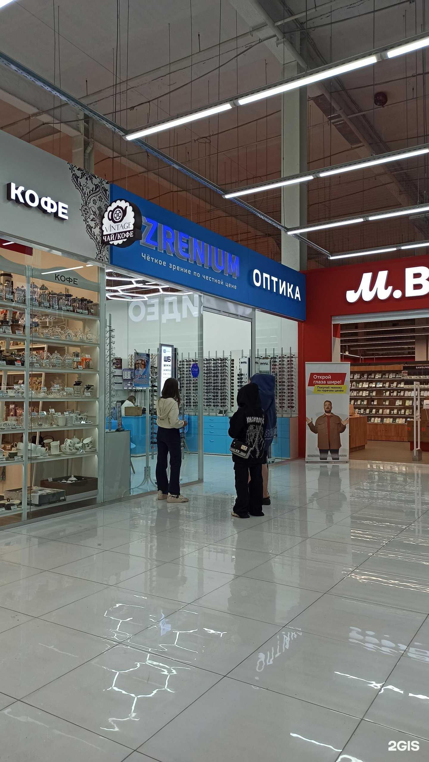 Отзывы на компанию Zrenium в Омске c фото