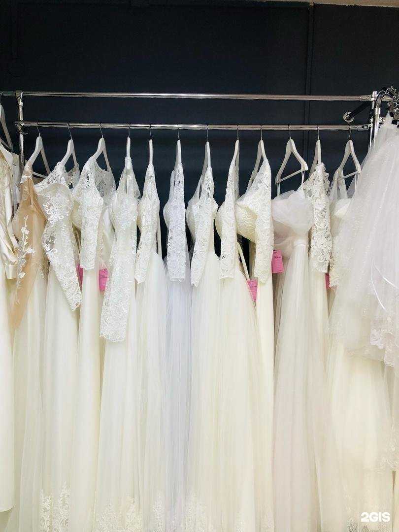 Отзывы на компанию Невеста в г. Калининград c фото