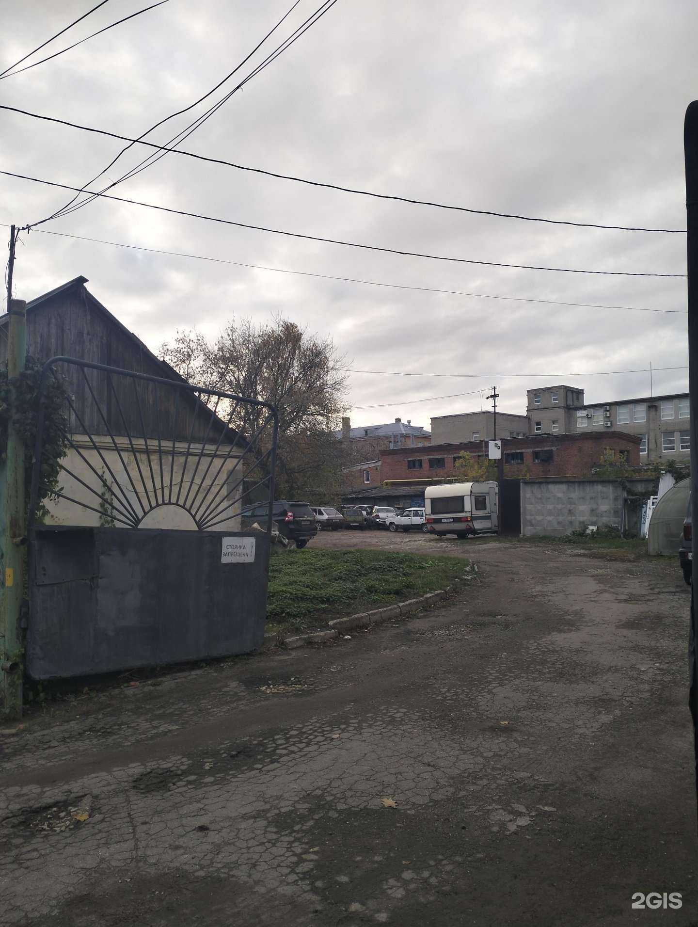 Отзывы на компанию Vaz-razbor.ru в Рязани c фото