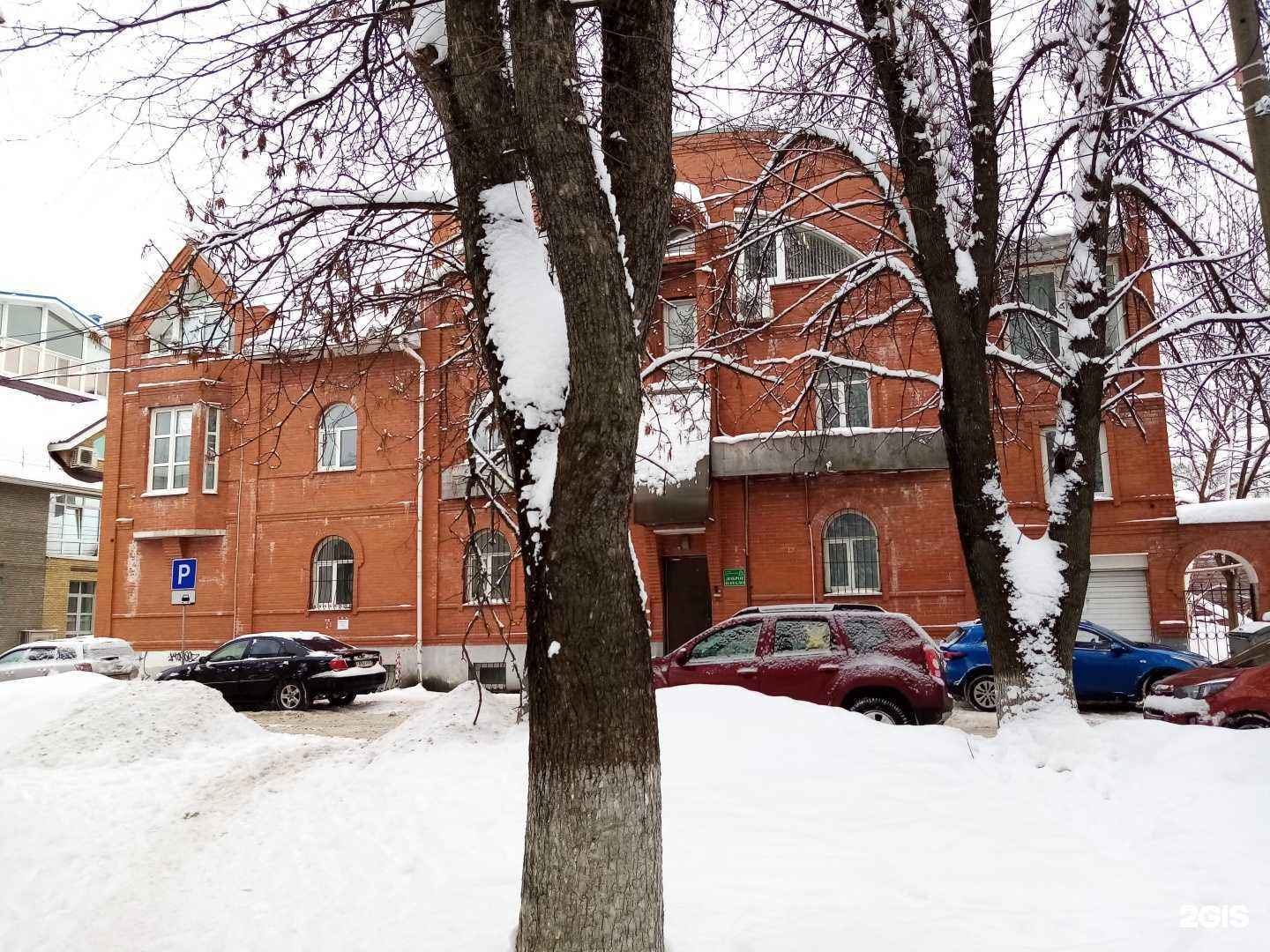 Отзывы на компанию Астра Тривиум в Твери c фото - фотография 2 из 2