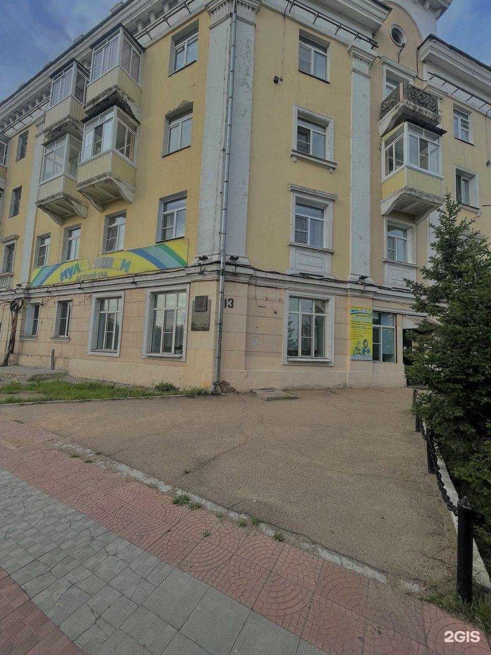 Отзывы на компанию Мультяшки в г. Улан-Удэ c фото