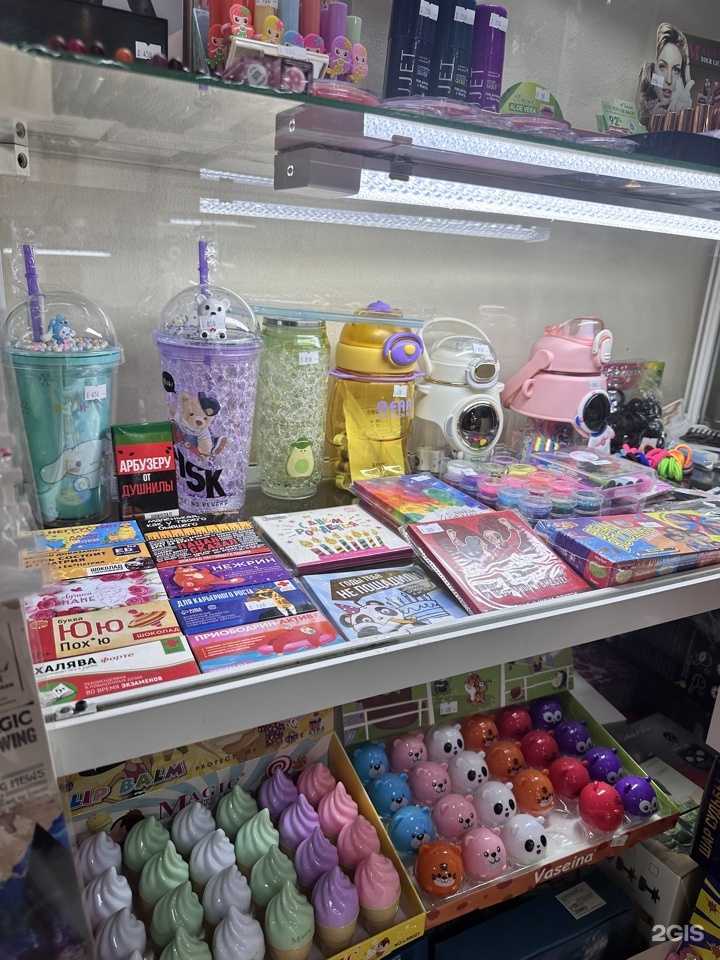 Отзывы на компанию Нужные вещи and Rock в г. Якутск c фото