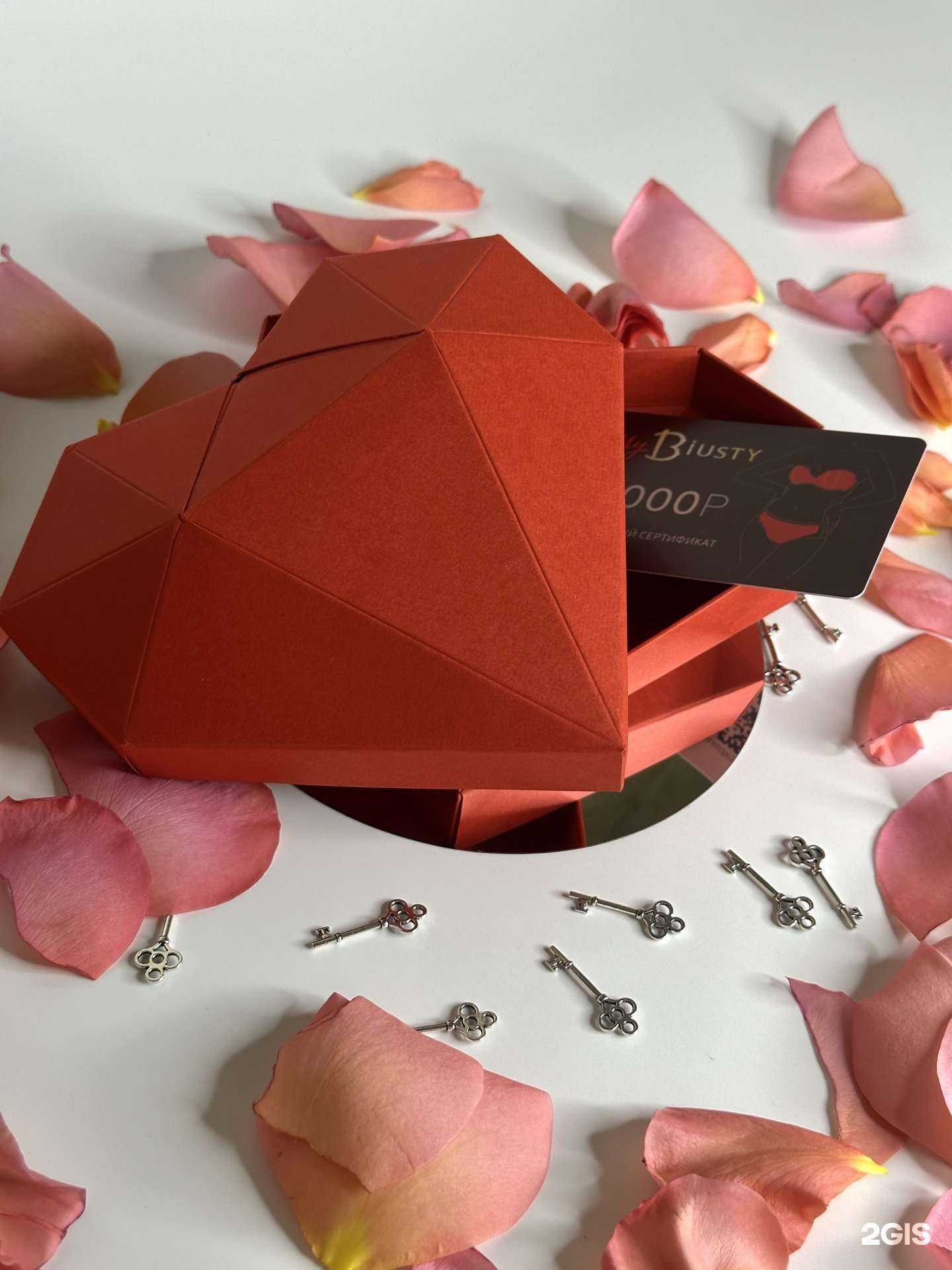 Отзывы на компанию My Biusty в Чите c фото