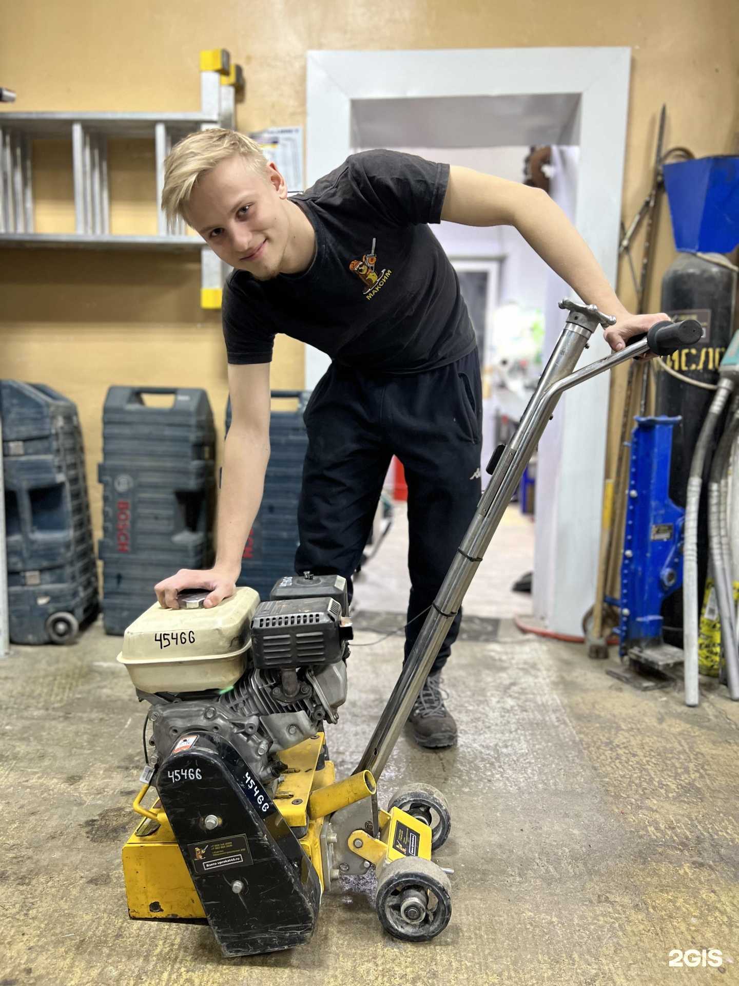 Отзывы на компанию Впрокат45 в Кургане c фото