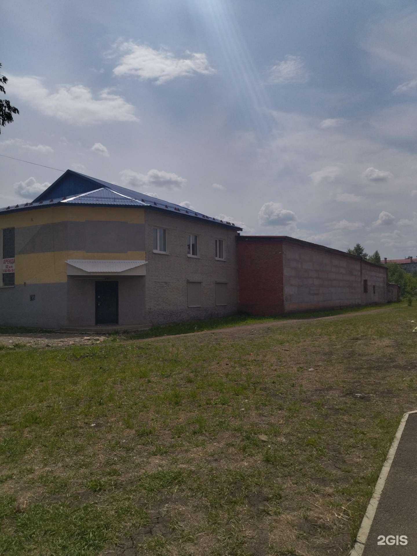 Отзывы на компанию СамСТО в Междуреченске c фото - фотография 2 из 2