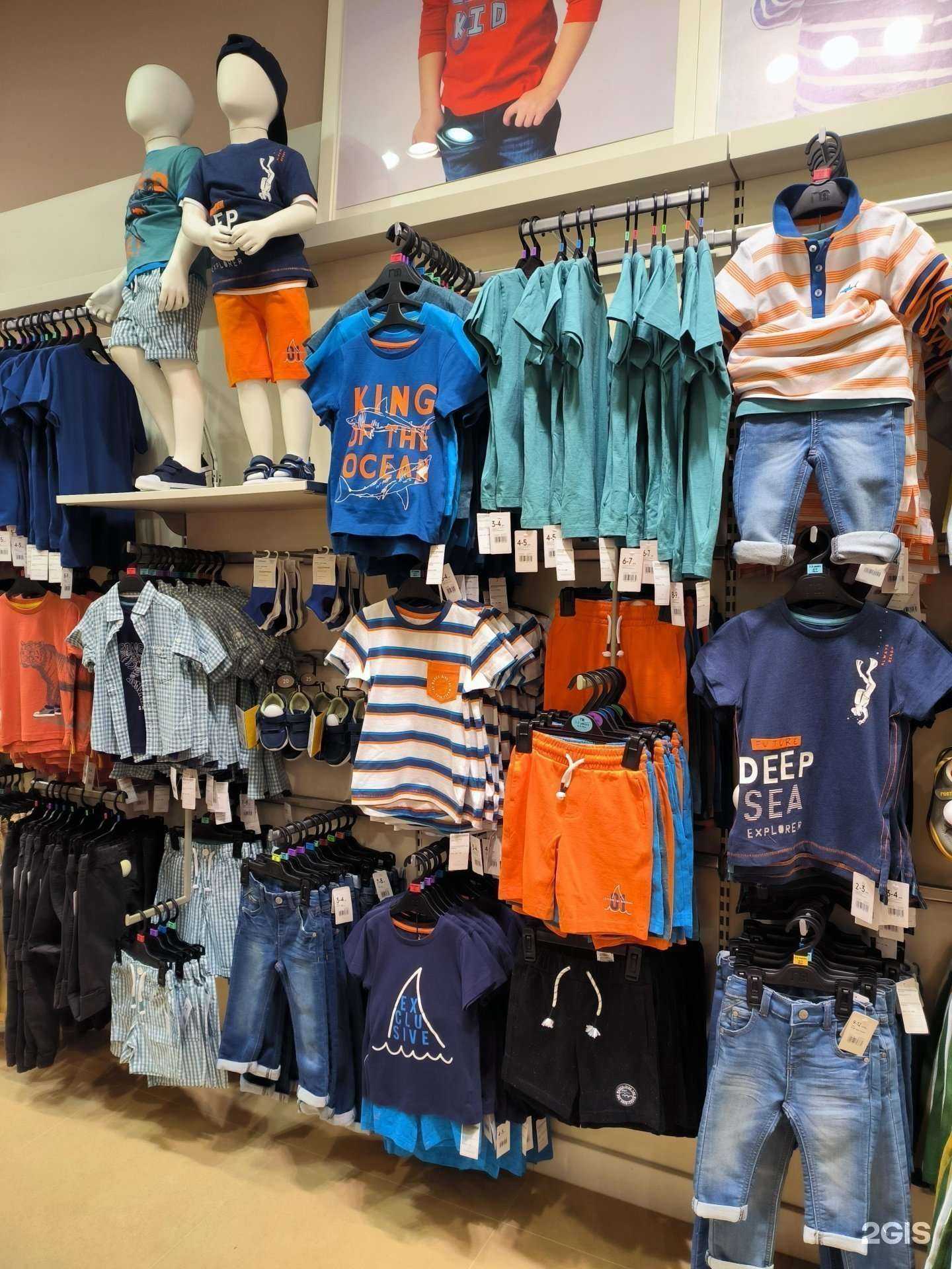 Отзывы на компанию Motherbear в Ярославле c фото