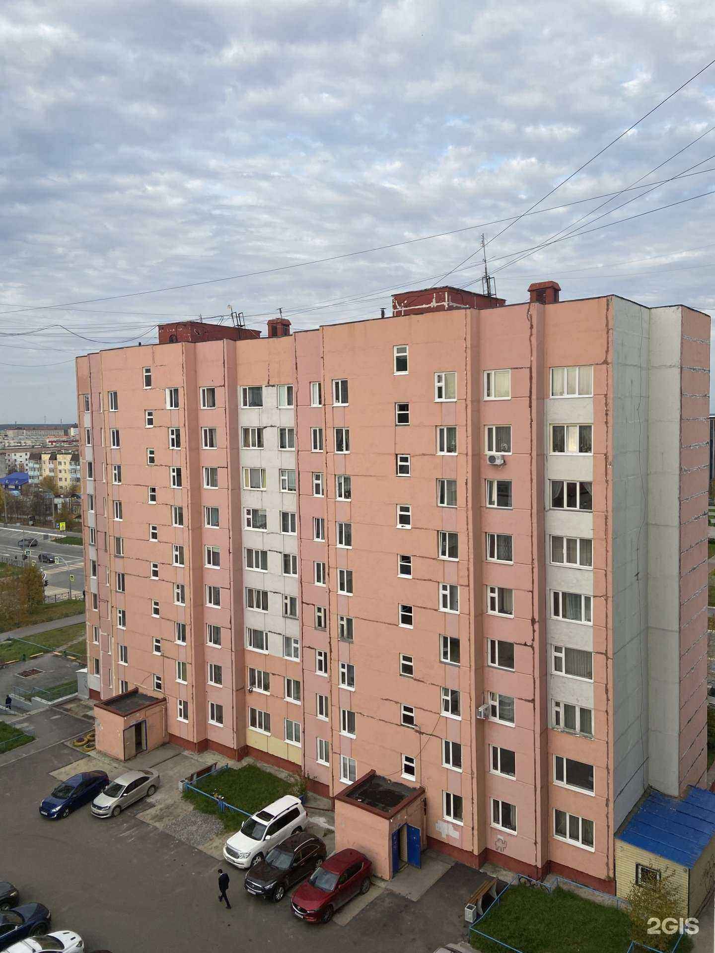 Отзывы на компанию Ажур в Ноябрьске c фото - фотография 2 из 2