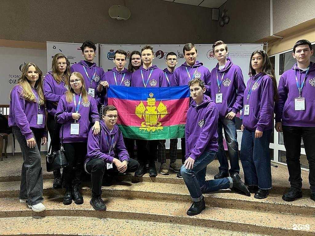 Отзывы на компанию Школа бизнеса в г. Сочи c фото