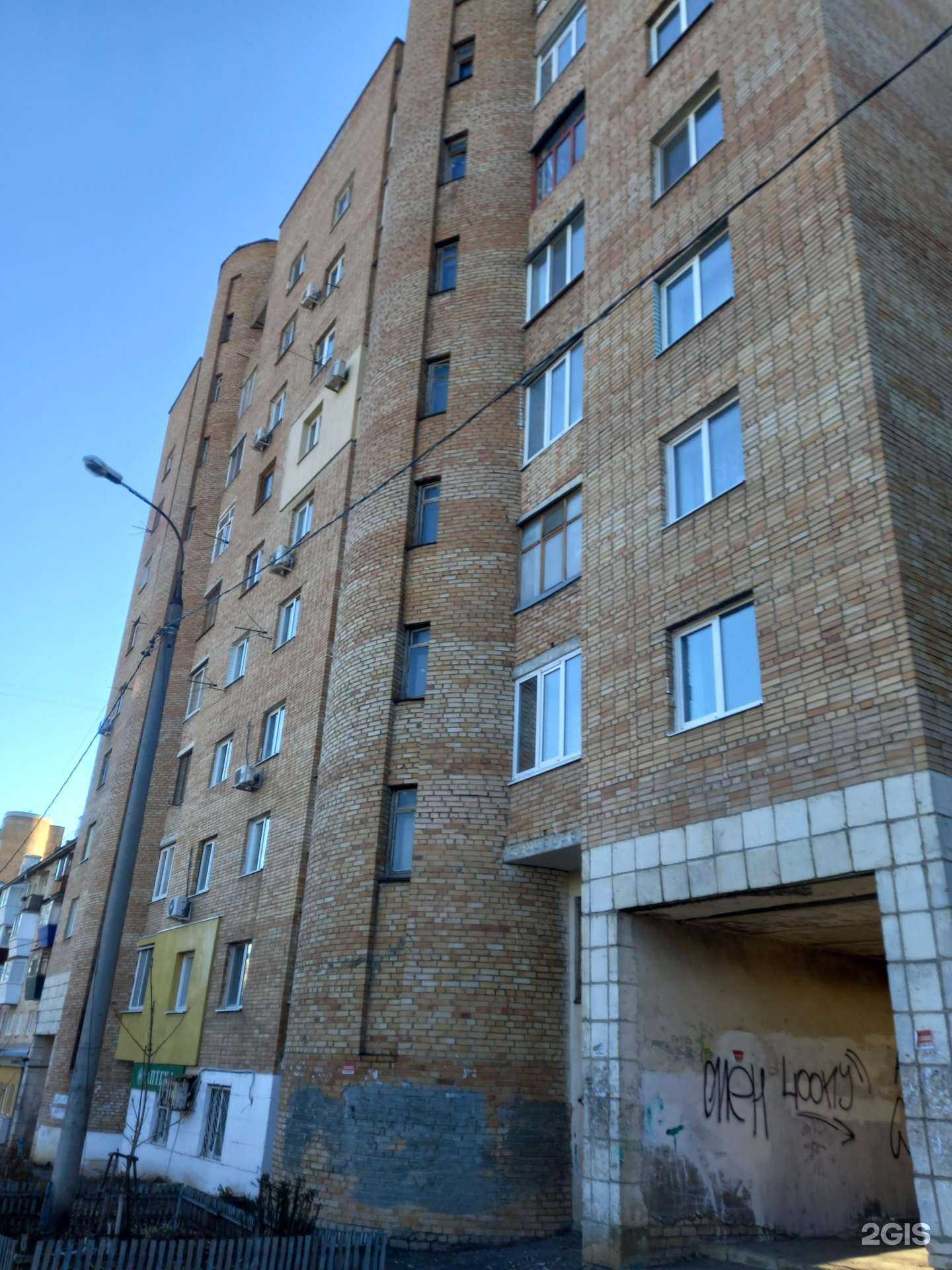 Отзывы на компанию Алия в Самаре c фото - фотография 2 из 2