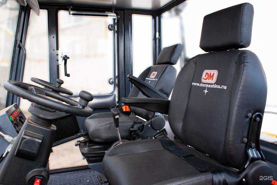 Отзывы на компанию Бау сервис в г. Нижний Новгород c фото