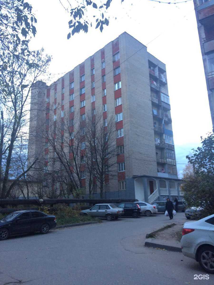 Отзывы на компанию Элитдент в Рязани c фото - фотография 2 из 2