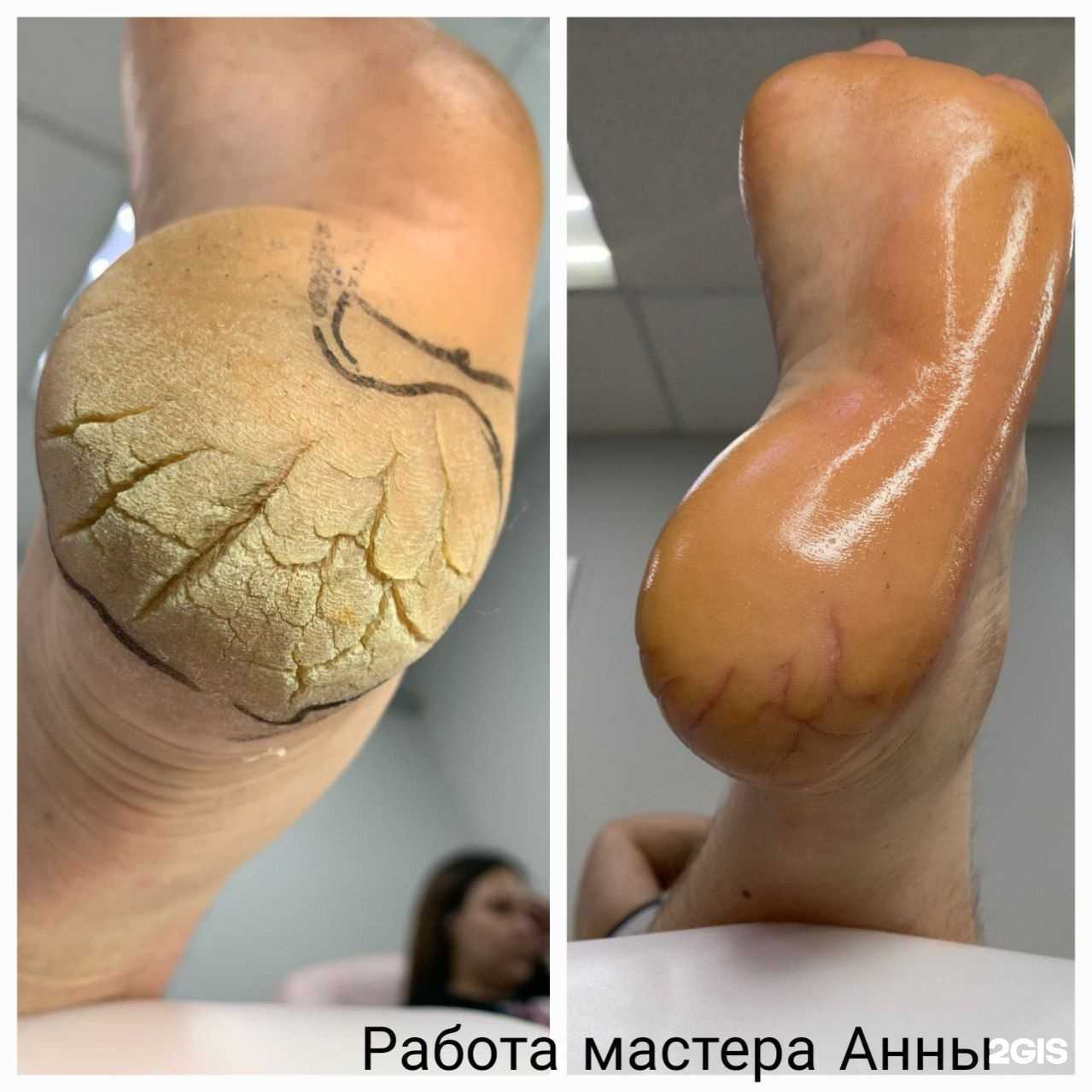 Отзывы на компанию Красота и эстетика в г. Бийск c фото